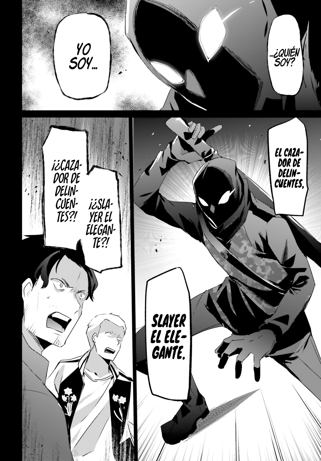 Read Kage no Jitsuryokusha ni Naritakute ES Manga Online