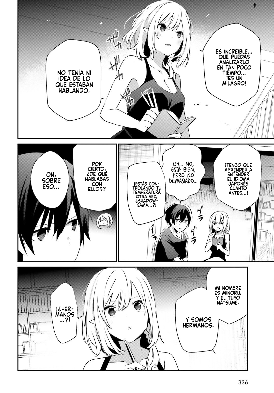 Read Kage no Jitsuryokusha ni Naritakute ES Manga Online