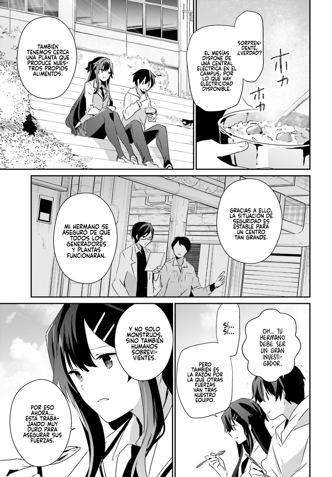 Read Kage no Jitsuryokusha ni Naritakute ES Manga Online