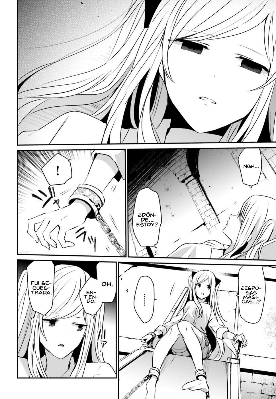 Read Kage no Jitsuryokusha ni Naritakute ES Manga Online