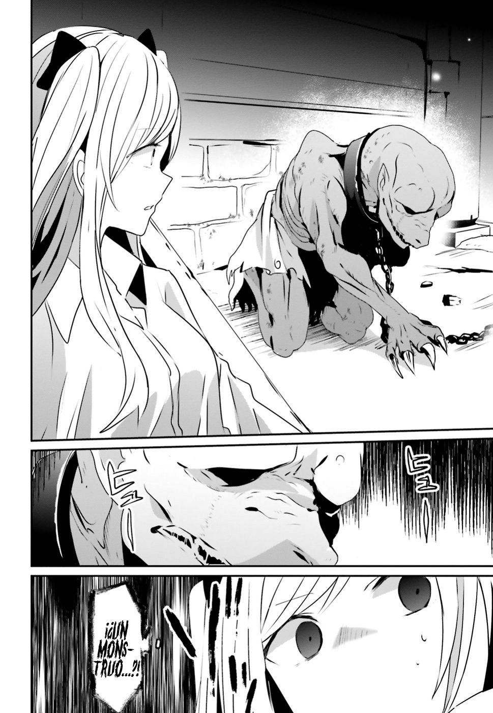 Read Kage no Jitsuryokusha ni Naritakute ES Manga Online