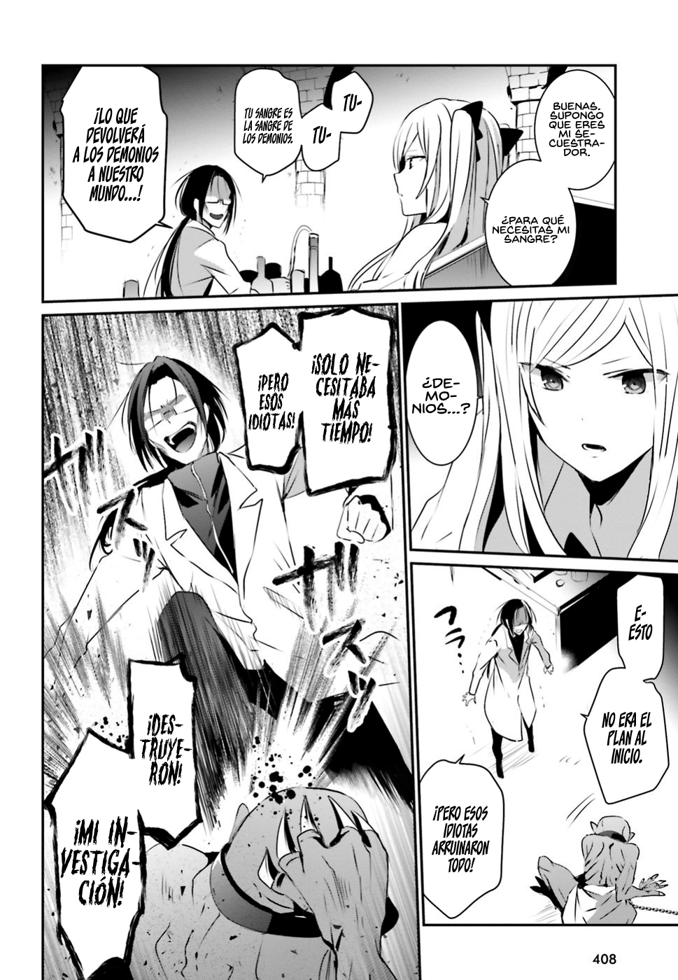 Read Kage no Jitsuryokusha ni Naritakute ES Manga Online