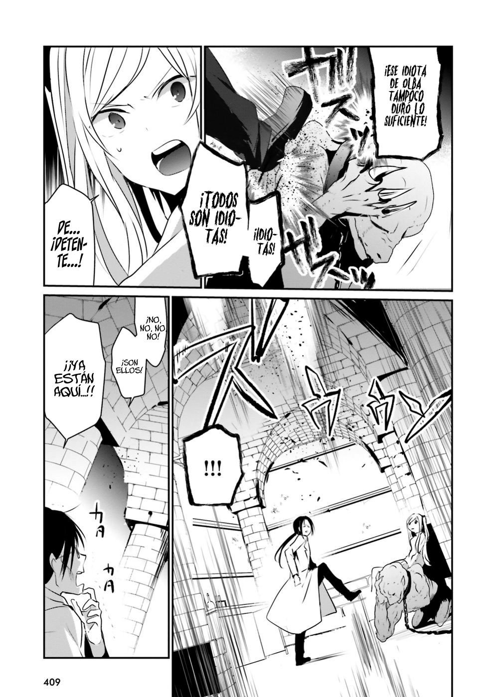 Read Kage no Jitsuryokusha ni Naritakute ES Manga Online