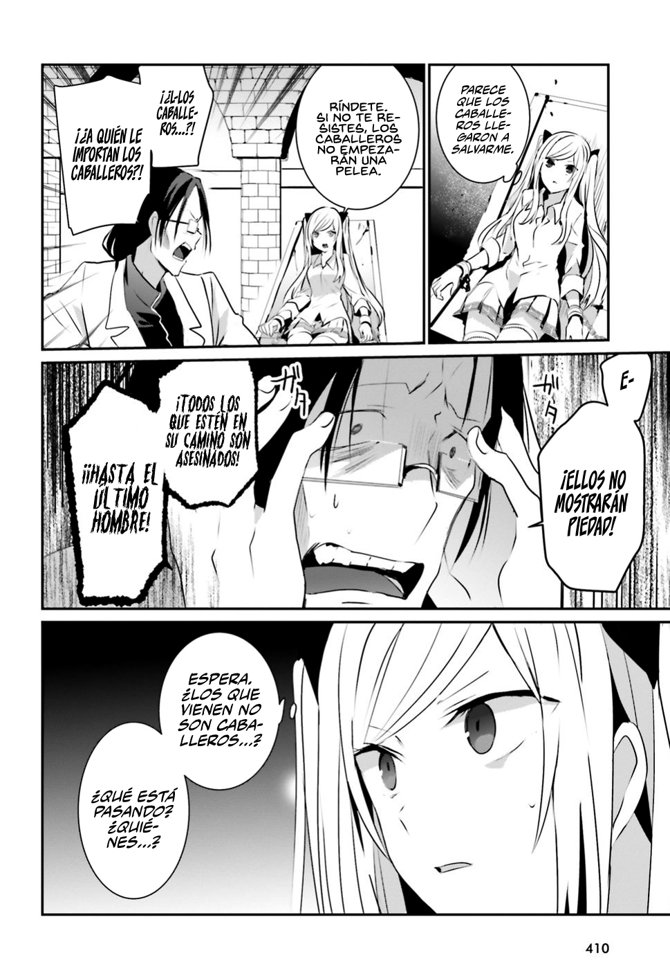 Read Kage no Jitsuryokusha ni Naritakute ES Manga Online