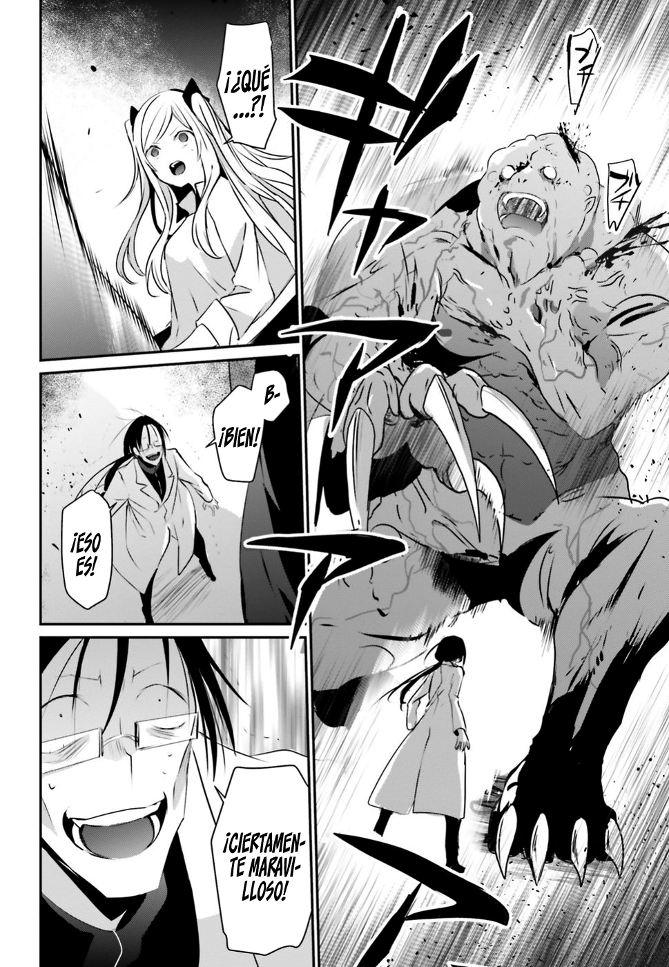 Read Kage no Jitsuryokusha ni Naritakute ES Manga Online