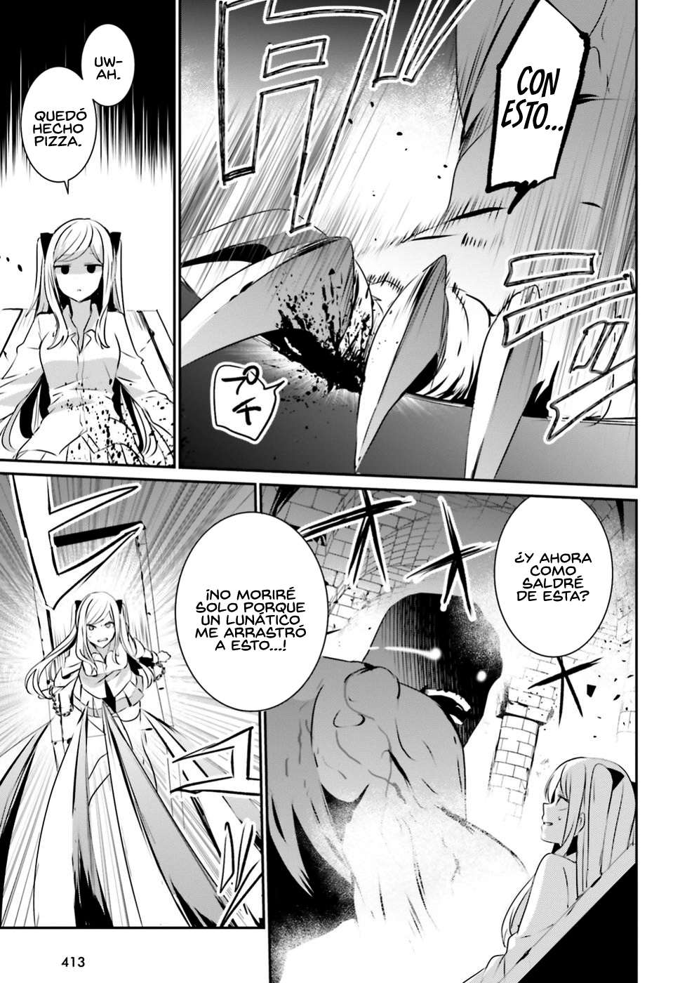Read Kage no Jitsuryokusha ni Naritakute ES Manga Online