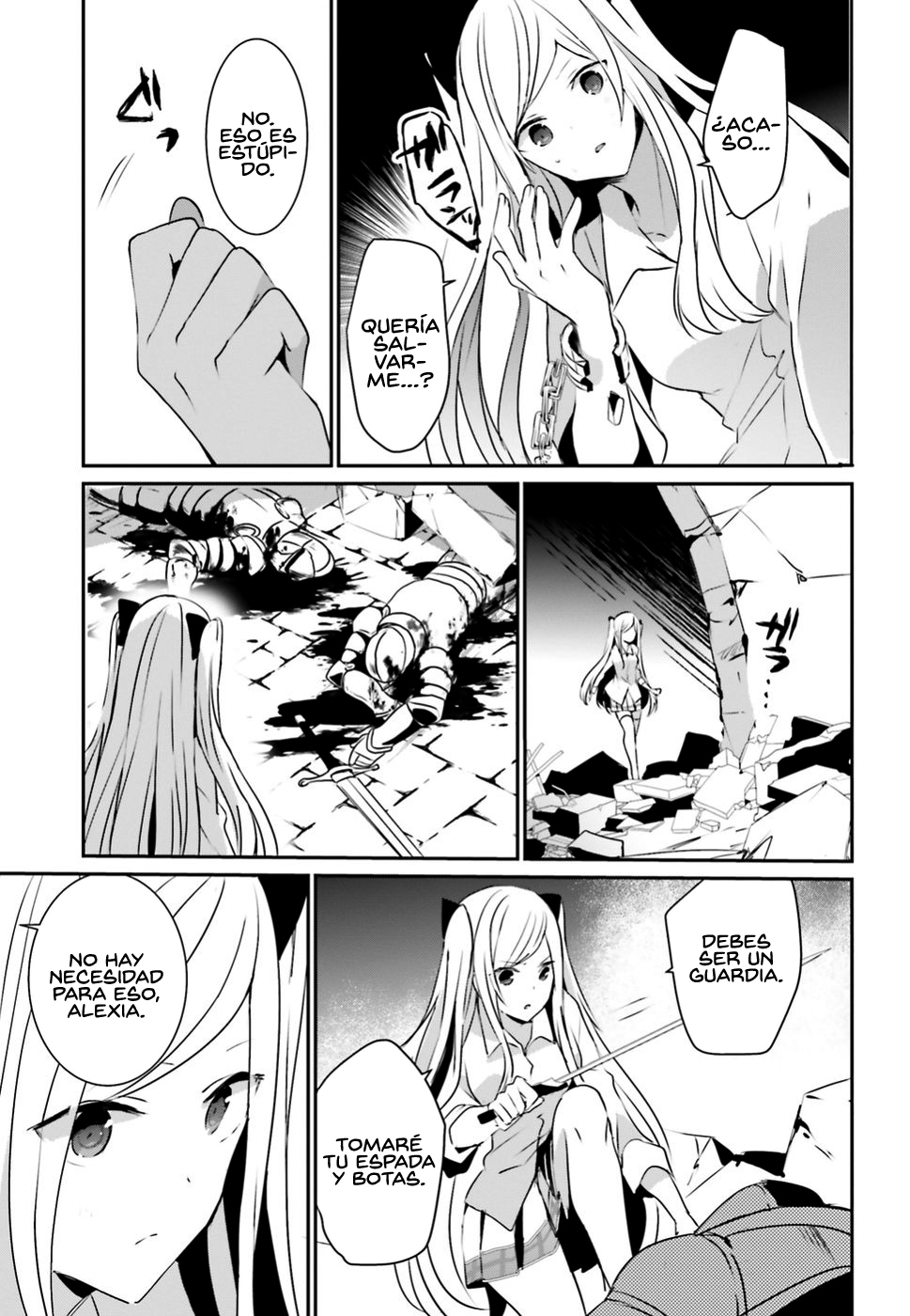 Read Kage no Jitsuryokusha ni Naritakute ES Manga Online