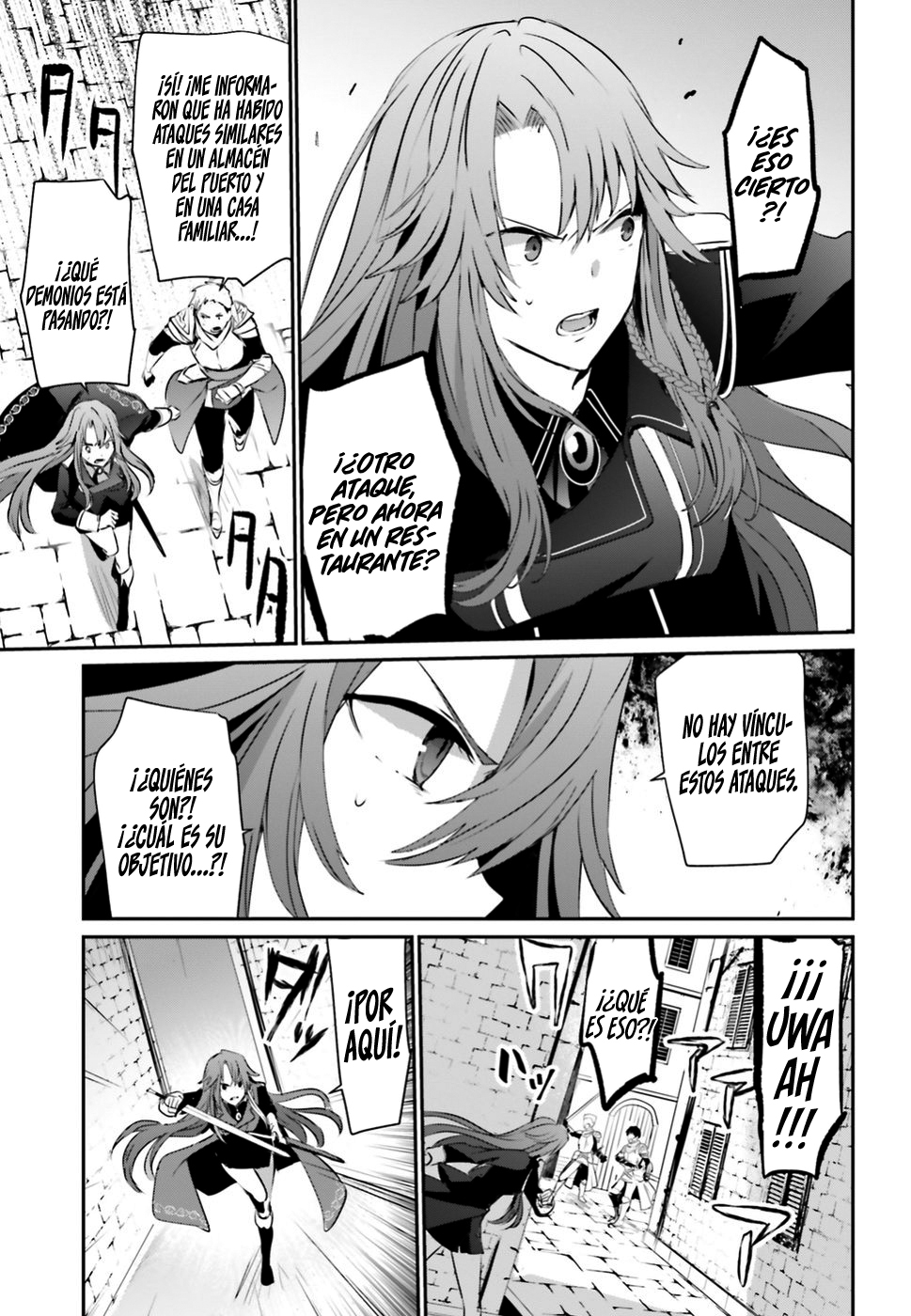 Read Kage no Jitsuryokusha ni Naritakute ES Manga Online