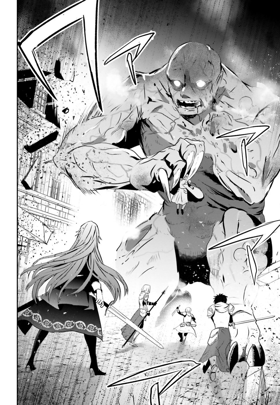 Read Kage no Jitsuryokusha ni Naritakute ES Manga Online