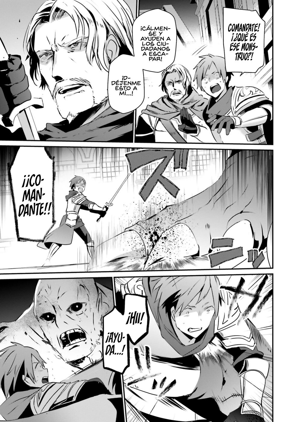 Read Kage no Jitsuryokusha ni Naritakute ES Manga Online