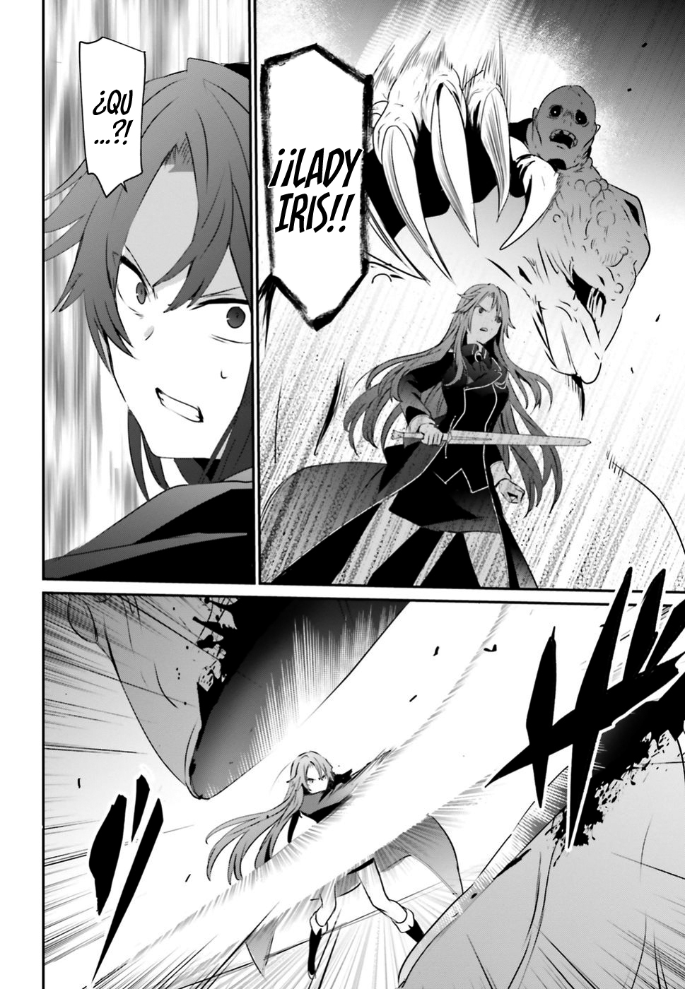 Read Kage no Jitsuryokusha ni Naritakute ES Manga Online