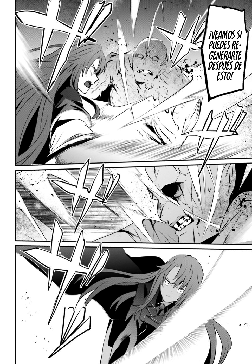 Read Kage no Jitsuryokusha ni Naritakute ES Manga Online