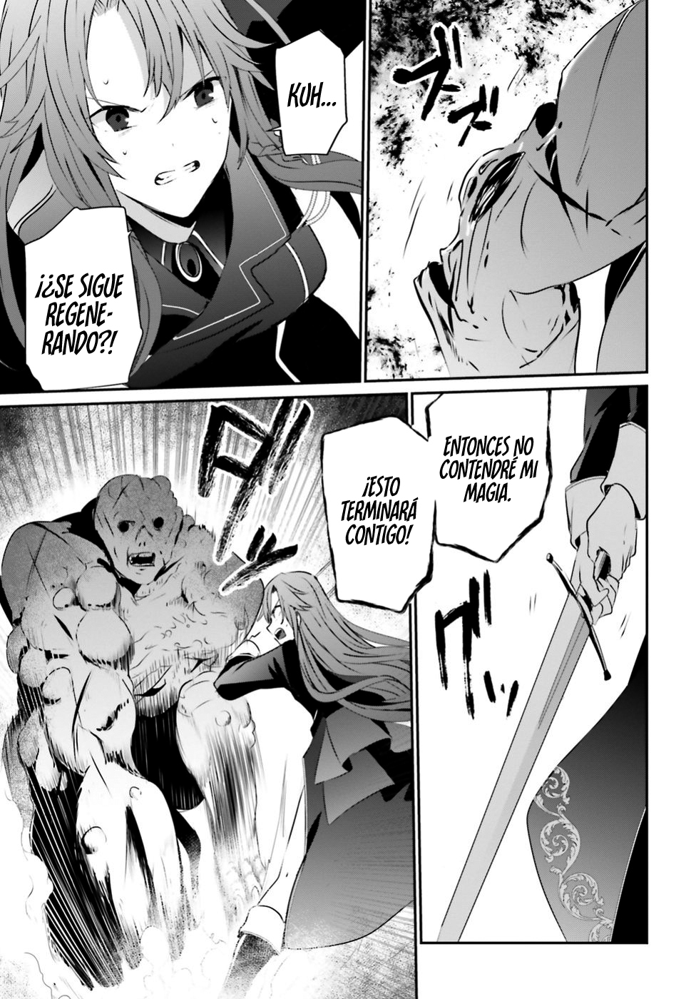 Read Kage no Jitsuryokusha ni Naritakute ES Manga Online