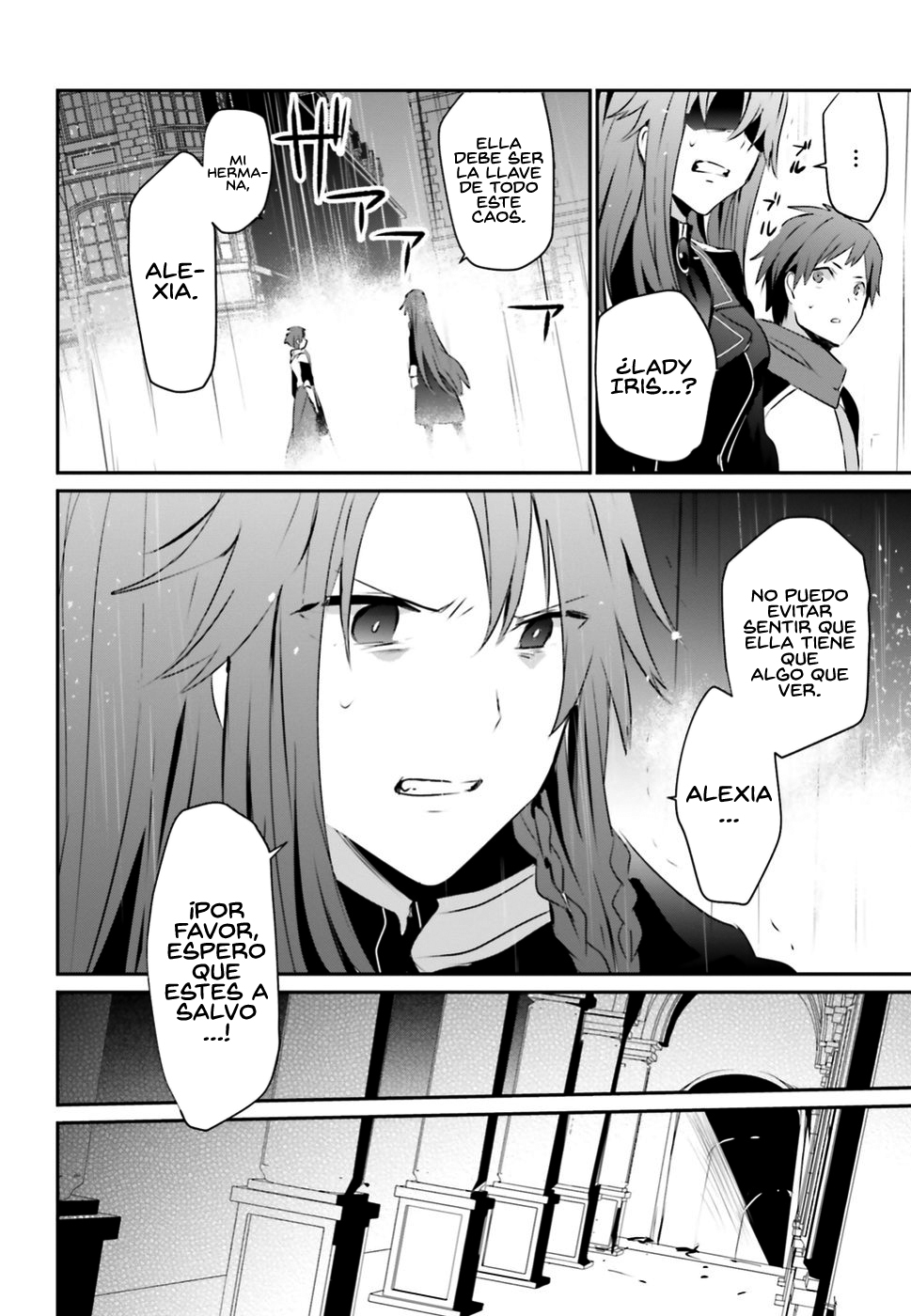 Read Kage no Jitsuryokusha ni Naritakute ES Manga Online
