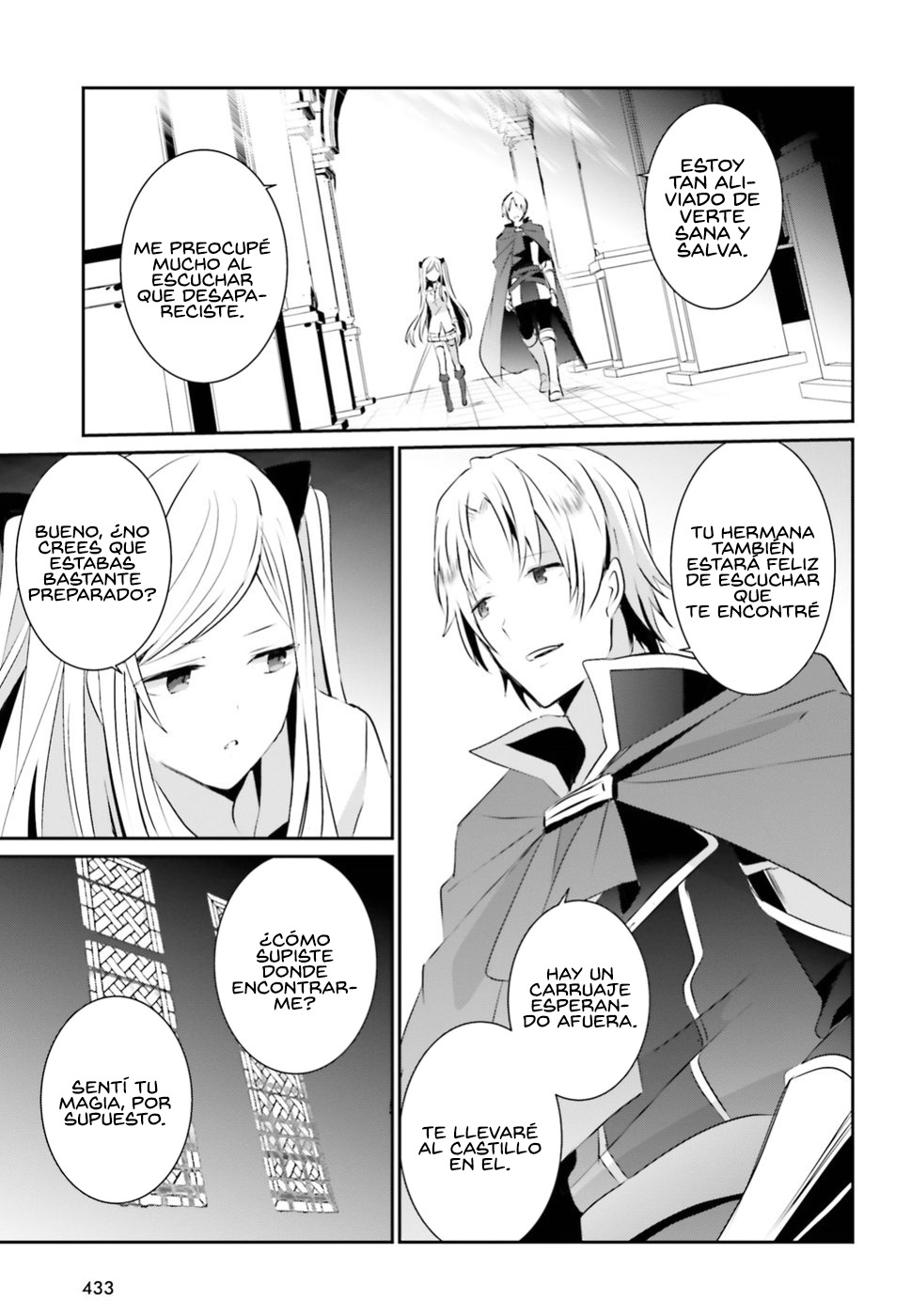 Read Kage no Jitsuryokusha ni Naritakute ES Manga Online