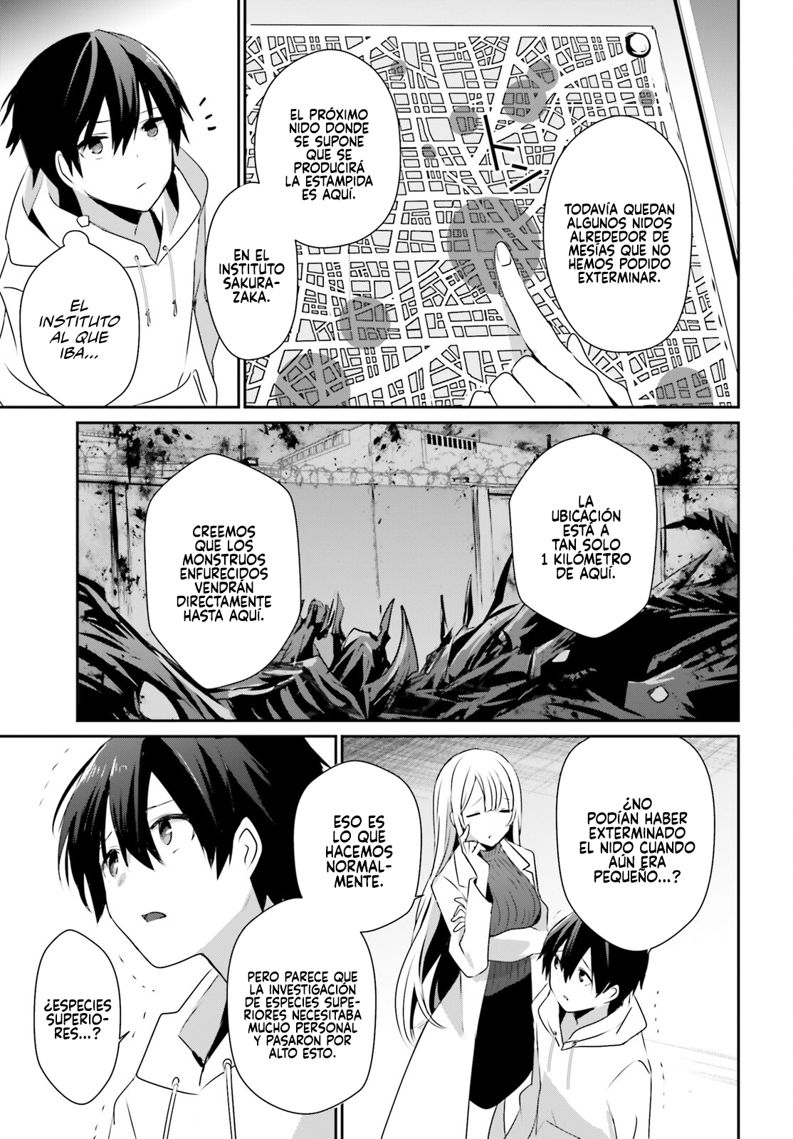 Read Kage no Jitsuryokusha ni Naritakute ES Manga Online