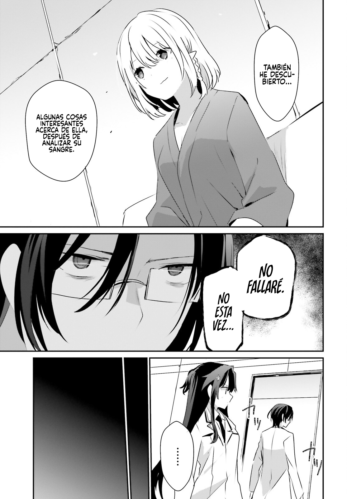 Read Kage no Jitsuryokusha ni Naritakute ES Manga Online