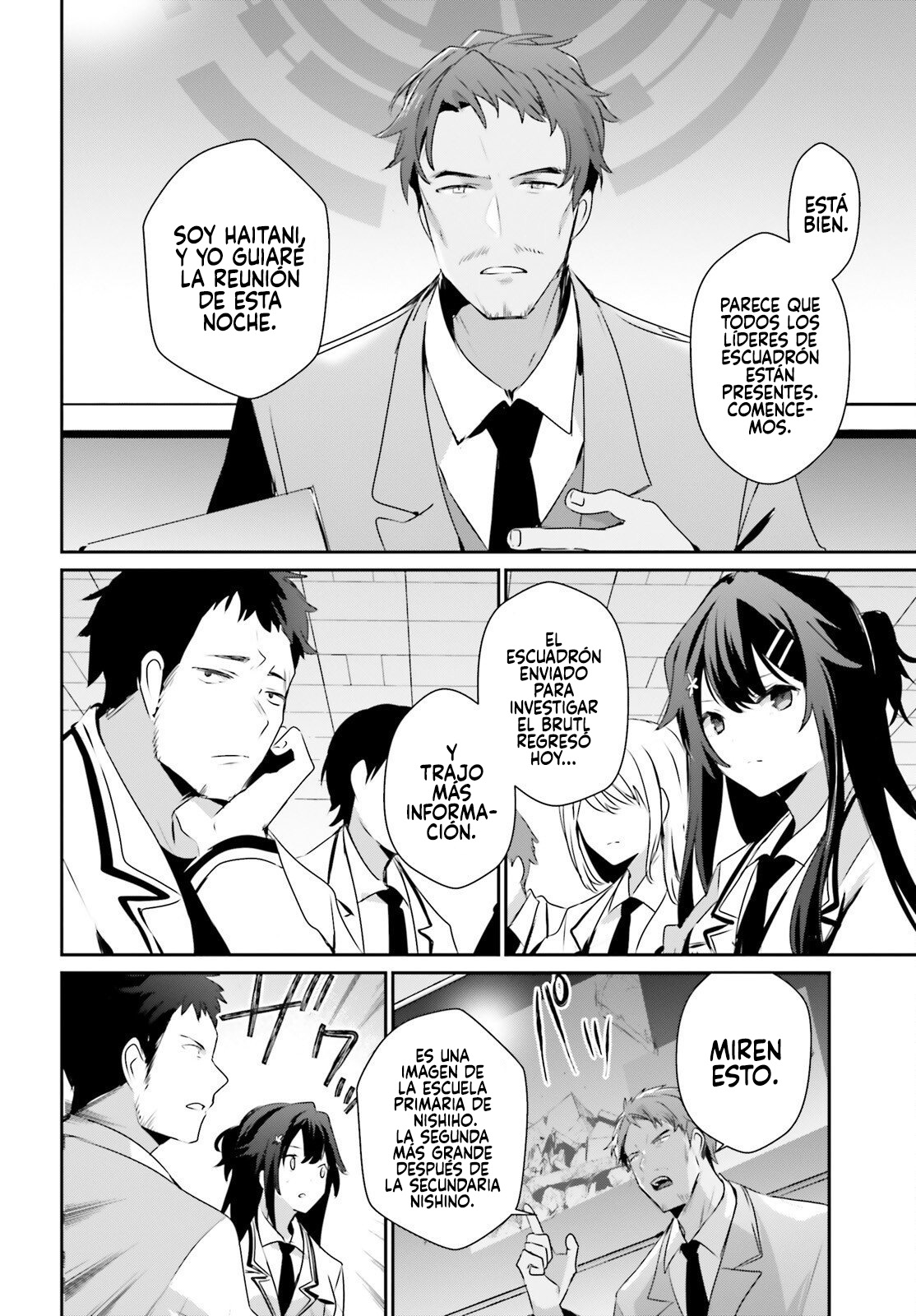 Read Kage no Jitsuryokusha ni Naritakute ES Manga Online