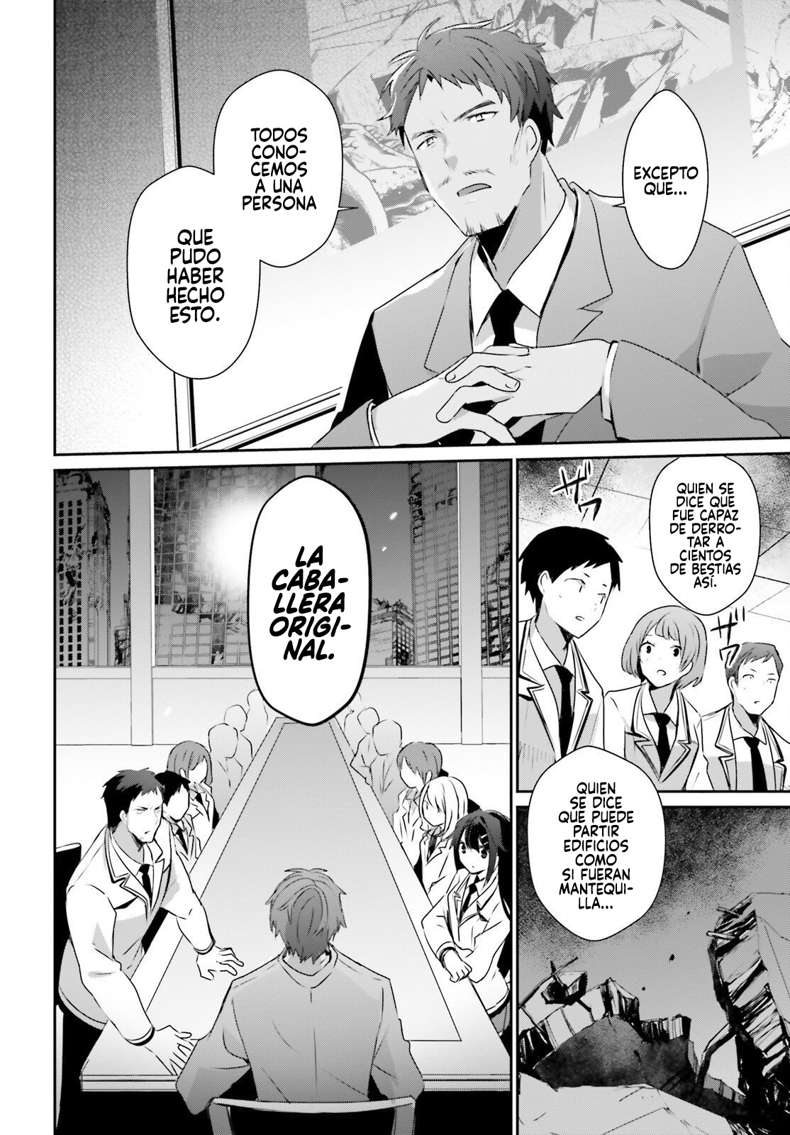 Read Kage no Jitsuryokusha ni Naritakute ES Manga Online