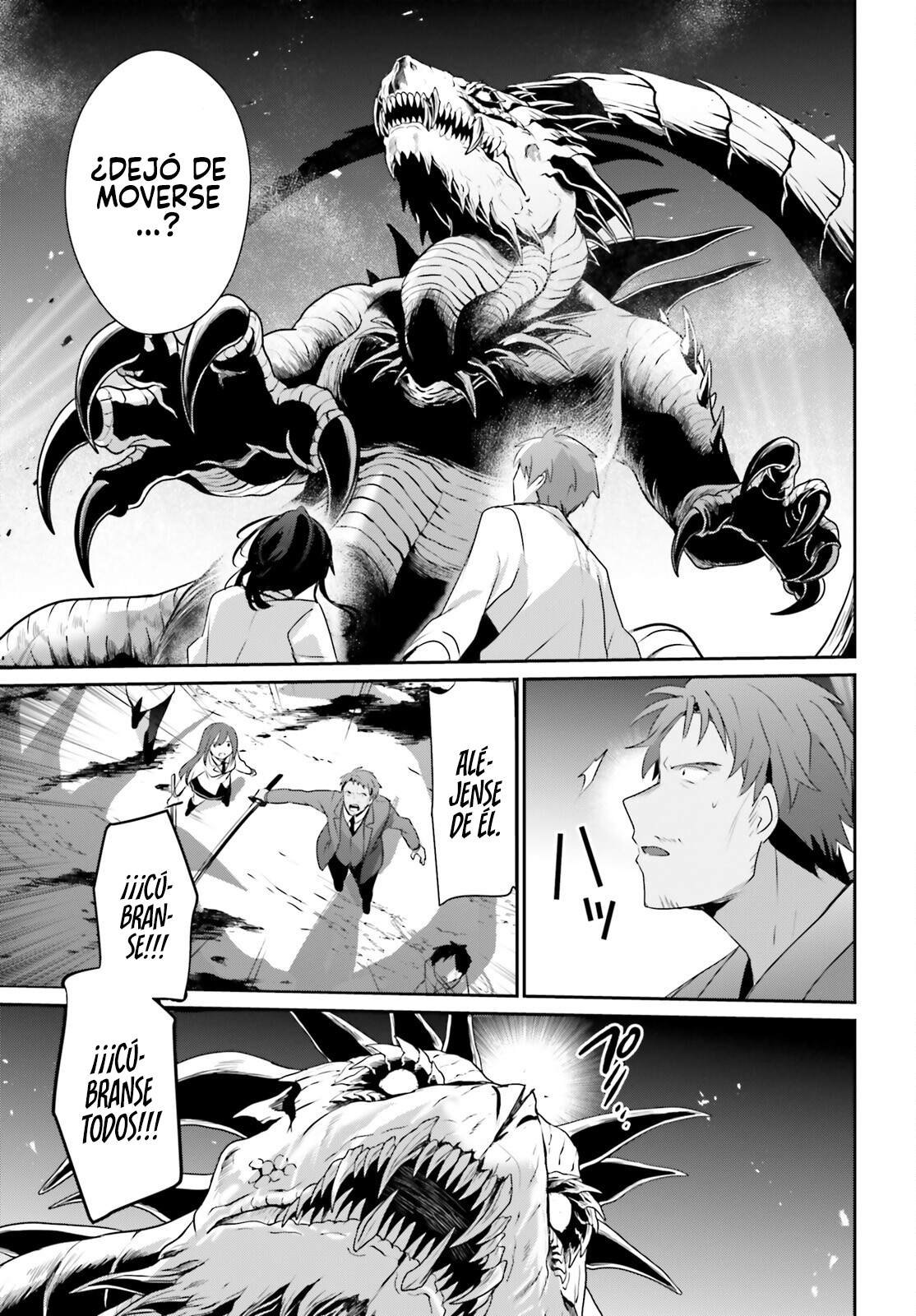 Read Kage no Jitsuryokusha ni Naritakute ES Manga Online