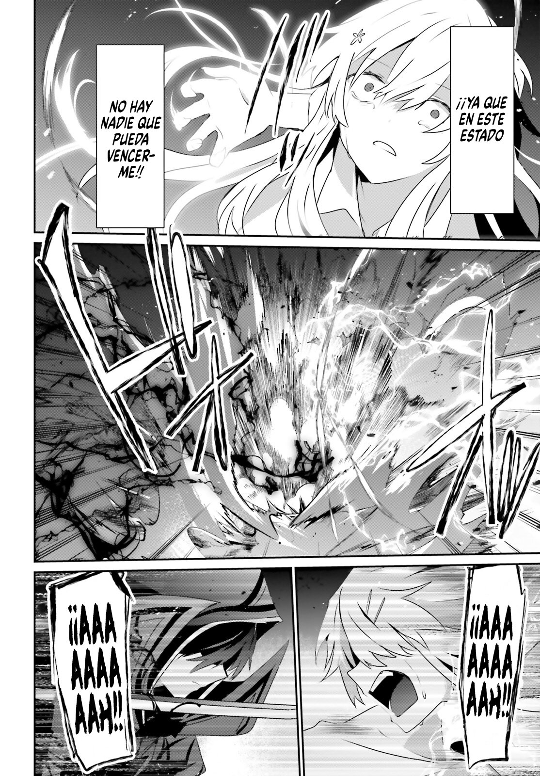 Read Kage no Jitsuryokusha ni Naritakute ES Manga Online