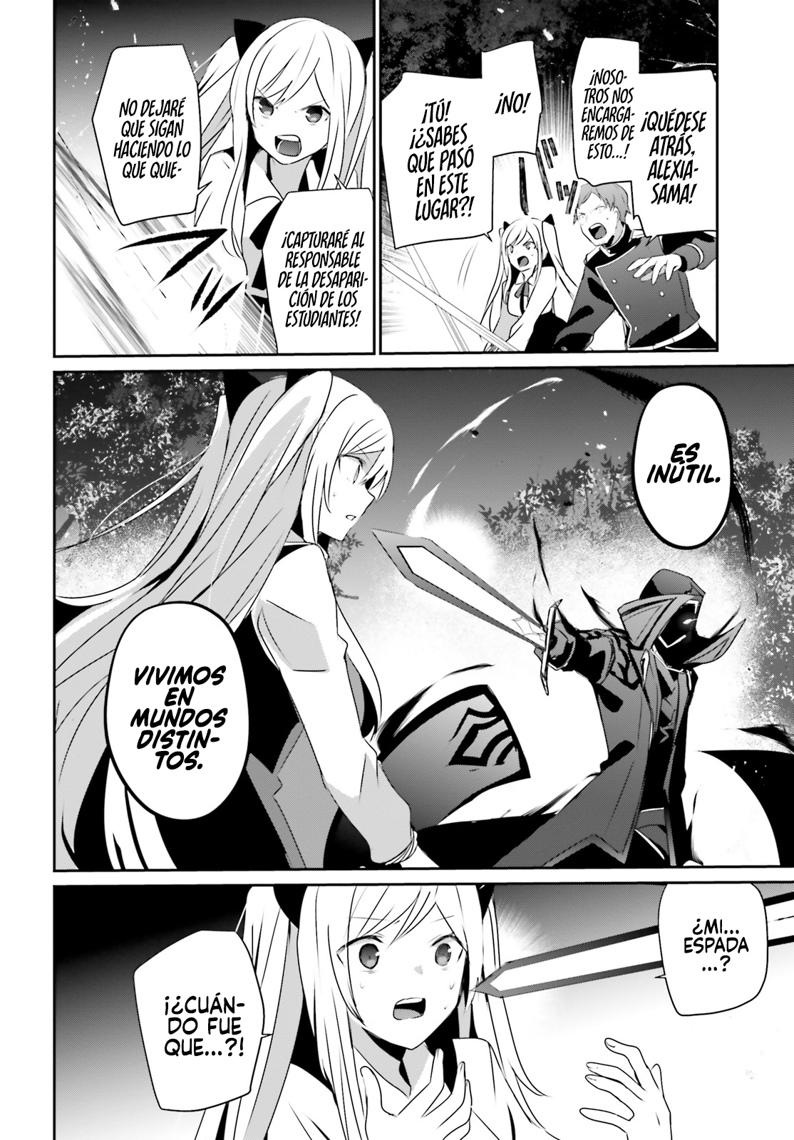 Read Kage no Jitsuryokusha ni Naritakute ES Manga Online