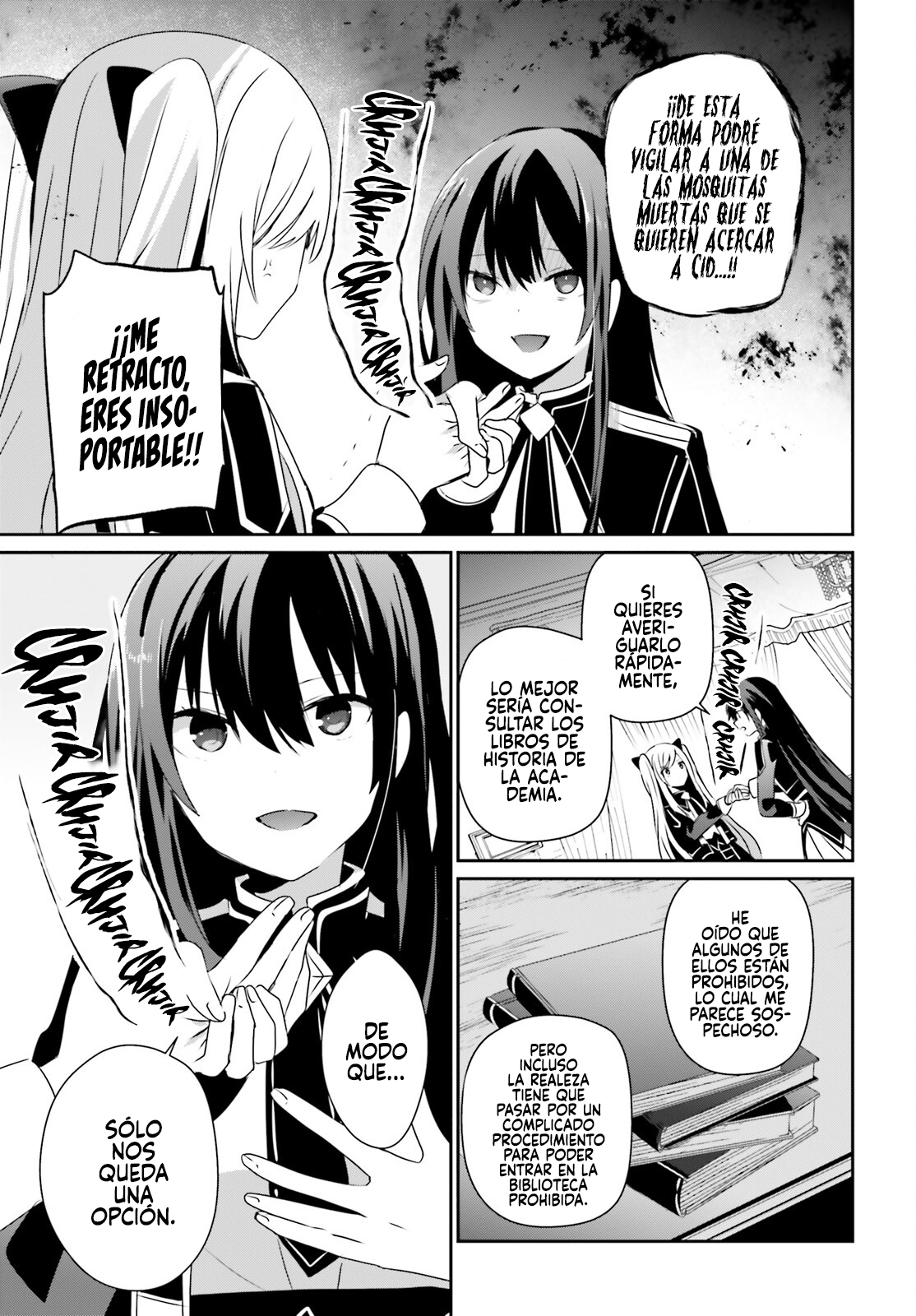 Read Kage no Jitsuryokusha ni Naritakute ES Manga Online