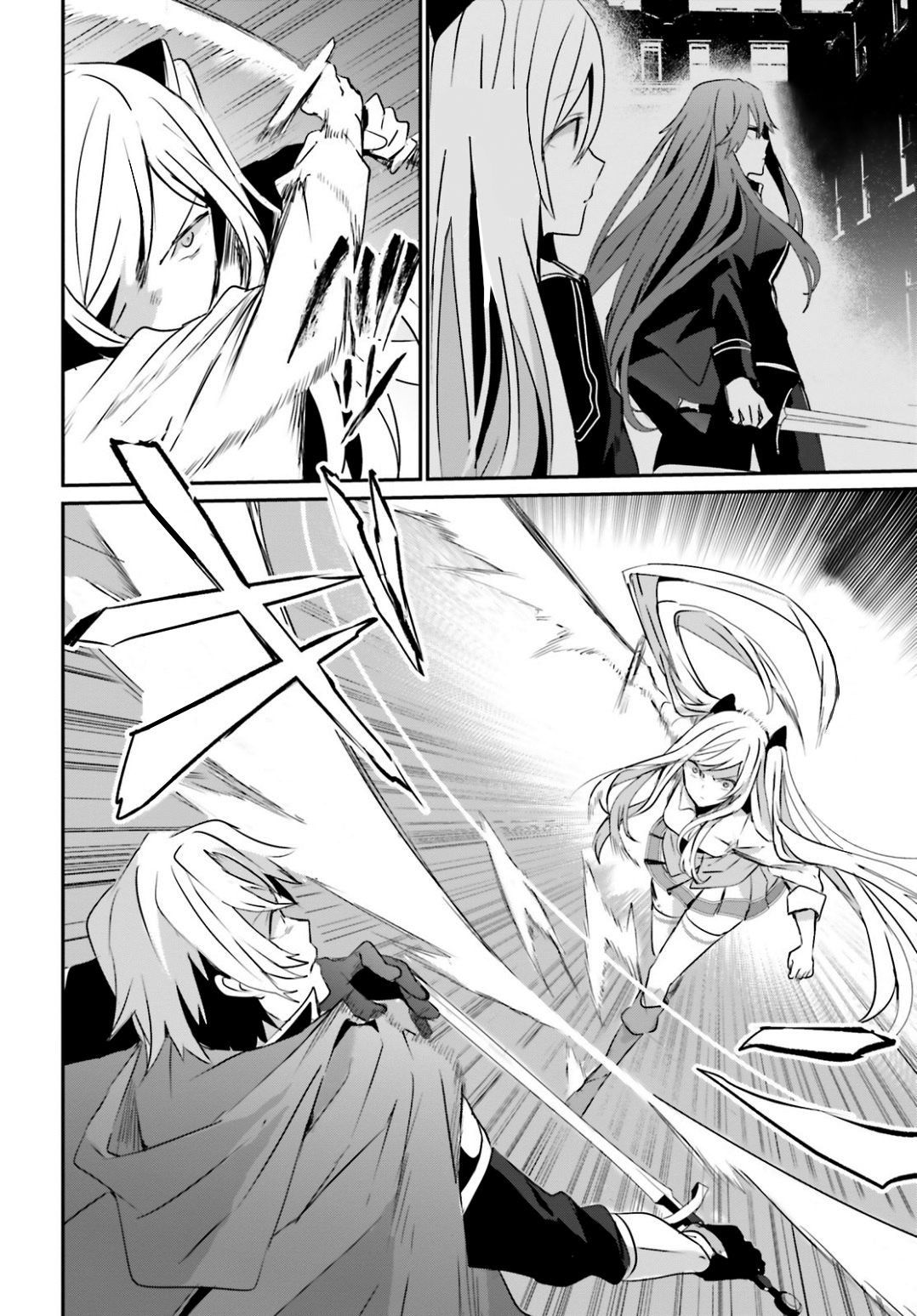 Read Kage no Jitsuryokusha ni Naritakute ES Manga Online