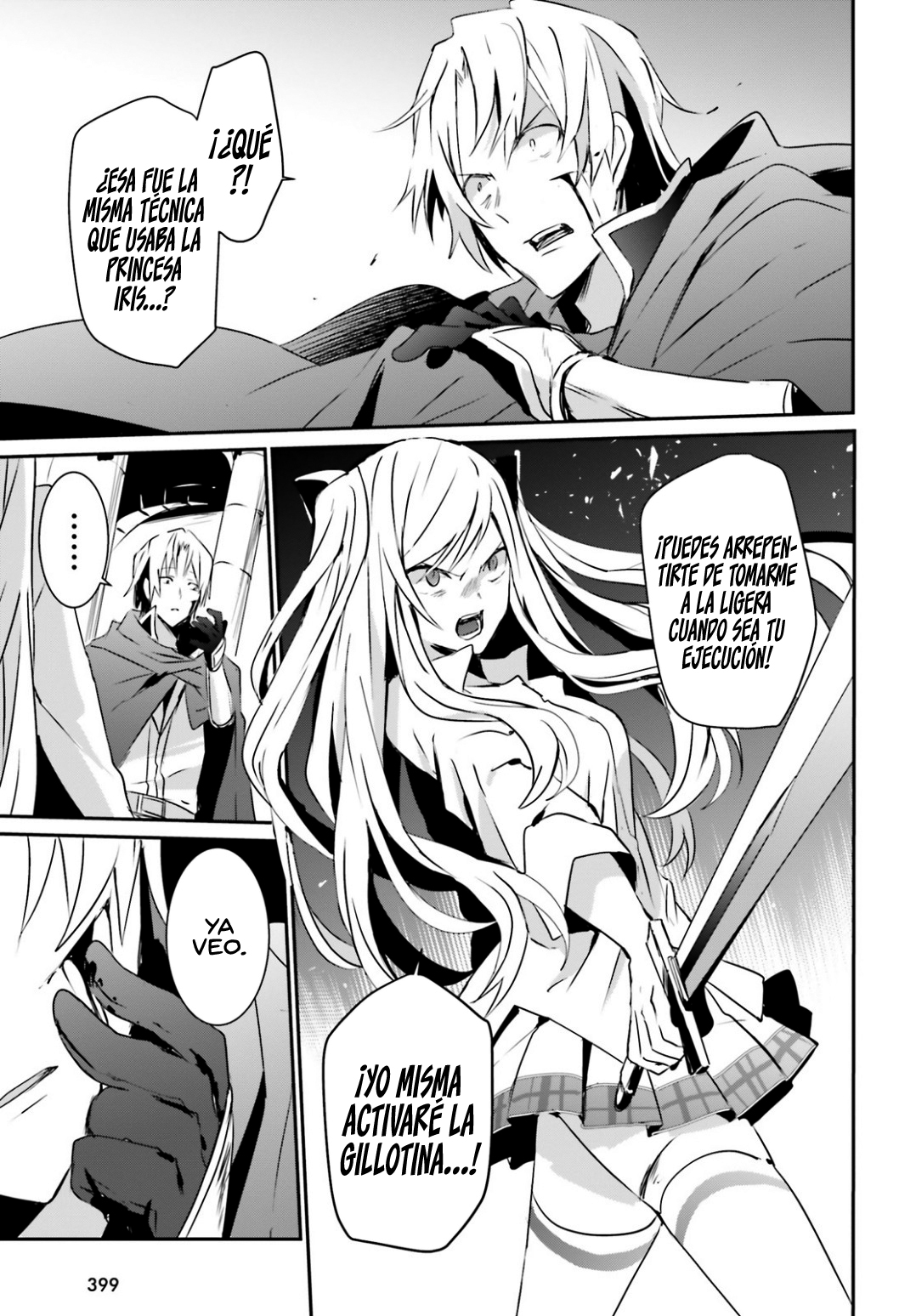 Read Kage no Jitsuryokusha ni Naritakute ES Manga Online