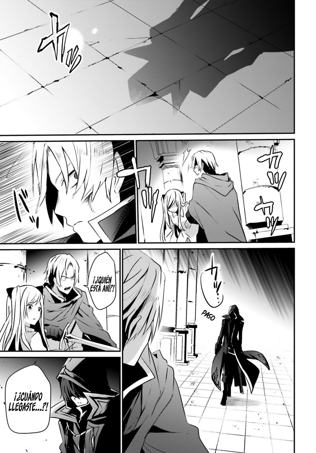 Read Kage no Jitsuryokusha ni Naritakute ES Manga Online