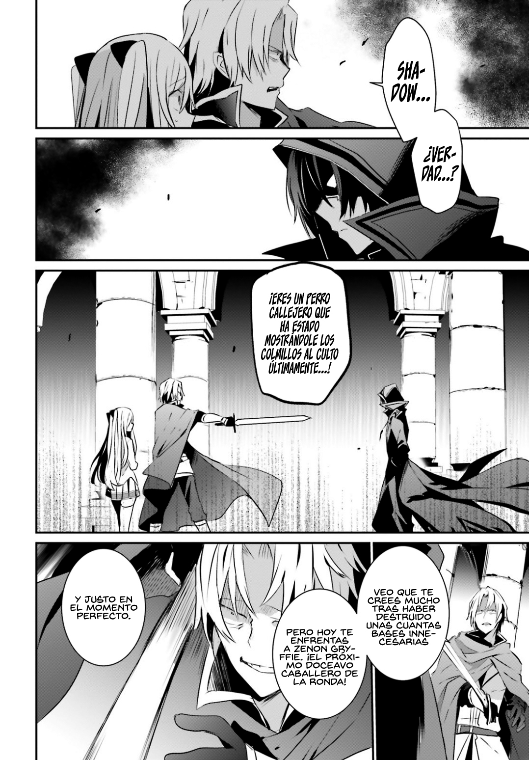 Read Kage no Jitsuryokusha ni Naritakute ES Manga Online
