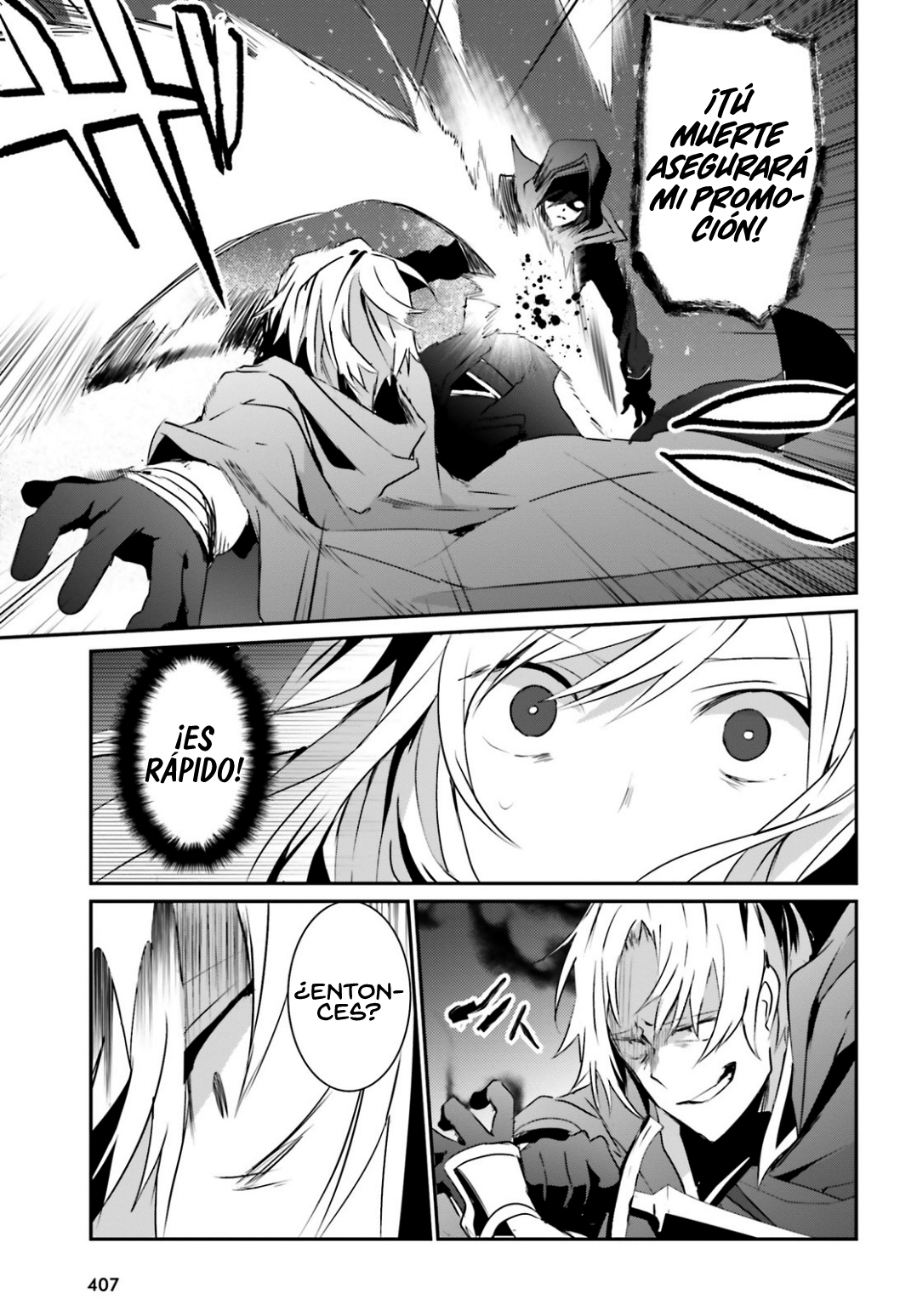 Read Kage no Jitsuryokusha ni Naritakute ES Manga Online