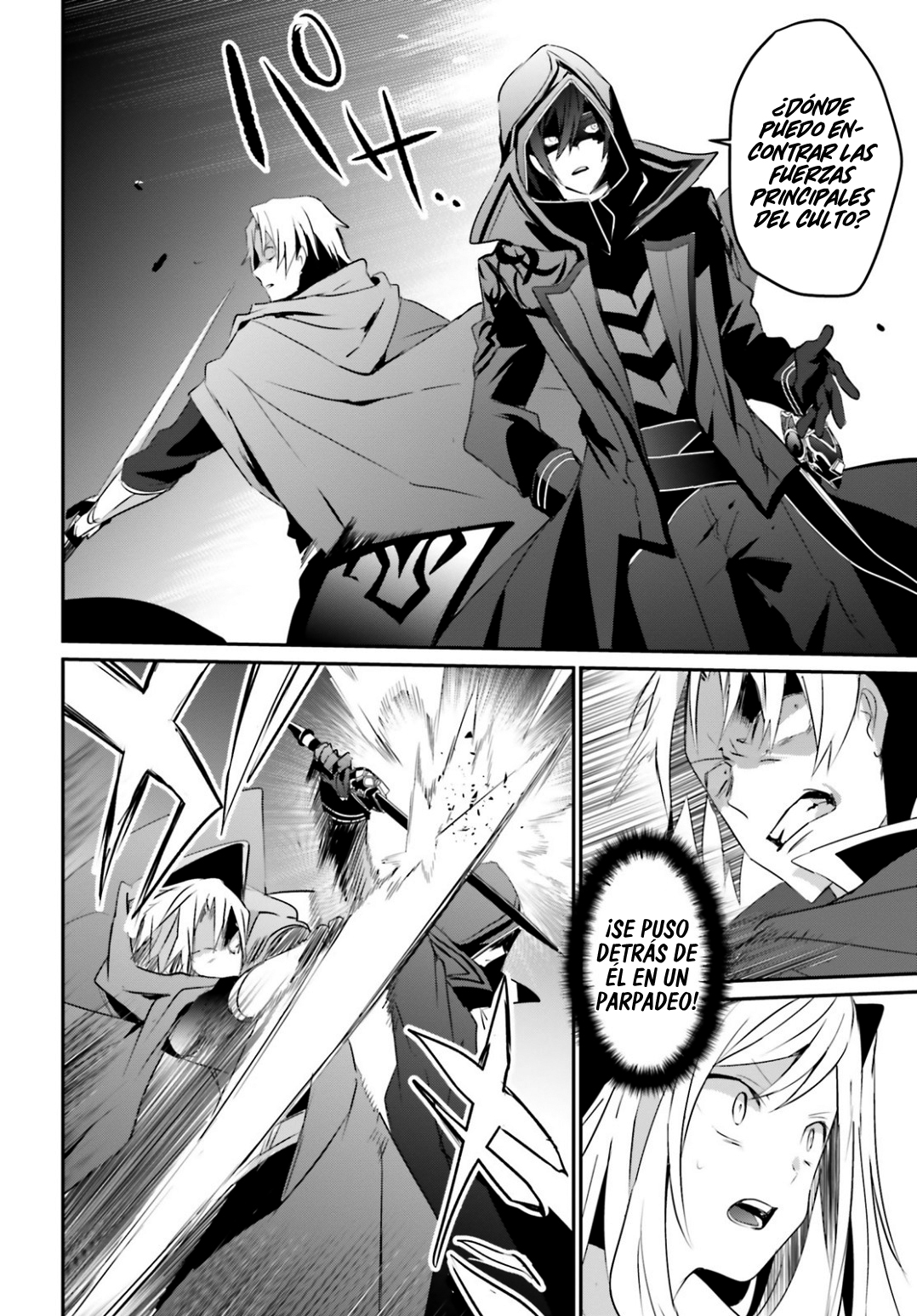 Read Kage no Jitsuryokusha ni Naritakute ES Manga Online