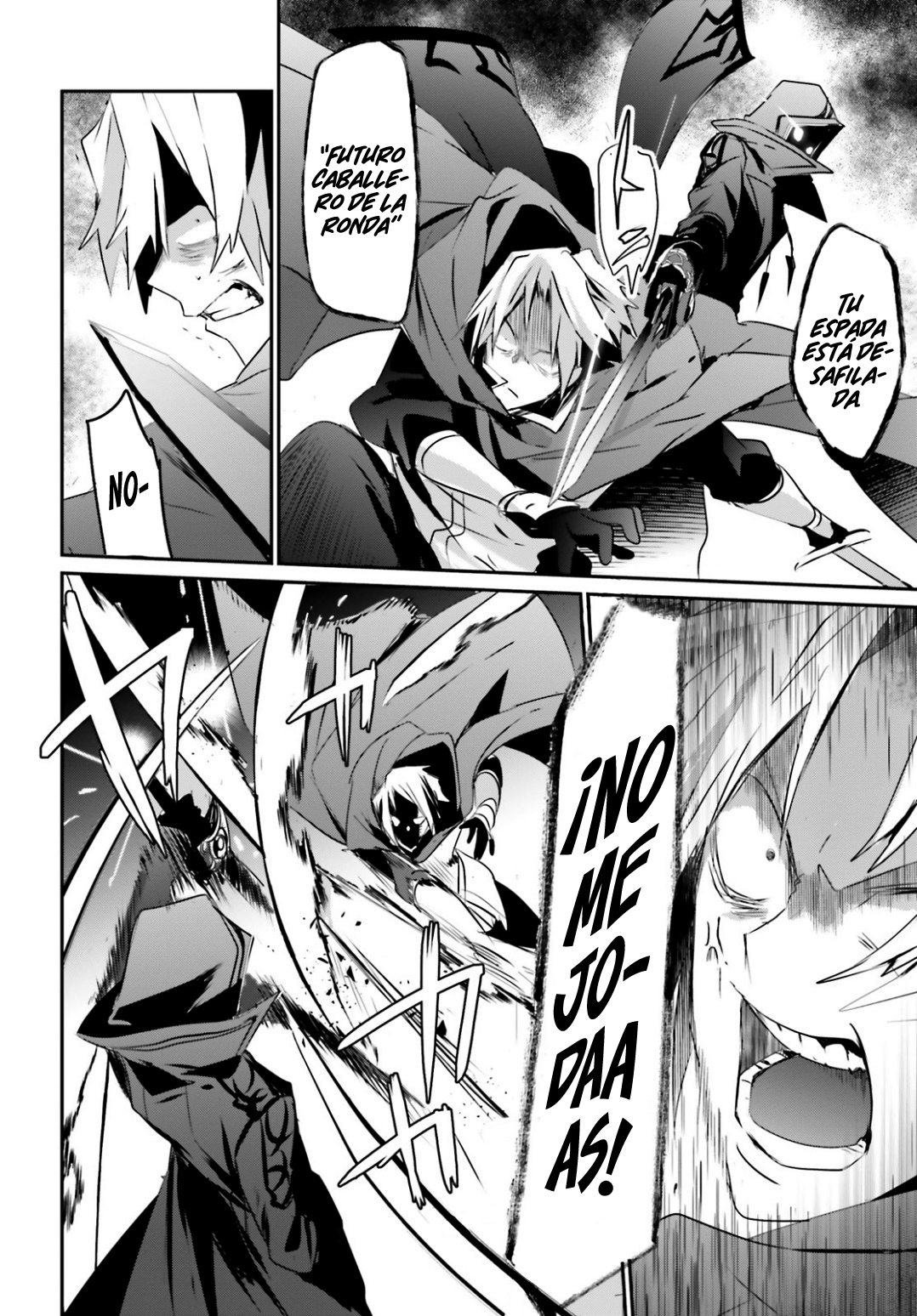 Read Kage no Jitsuryokusha ni Naritakute ES Manga Online