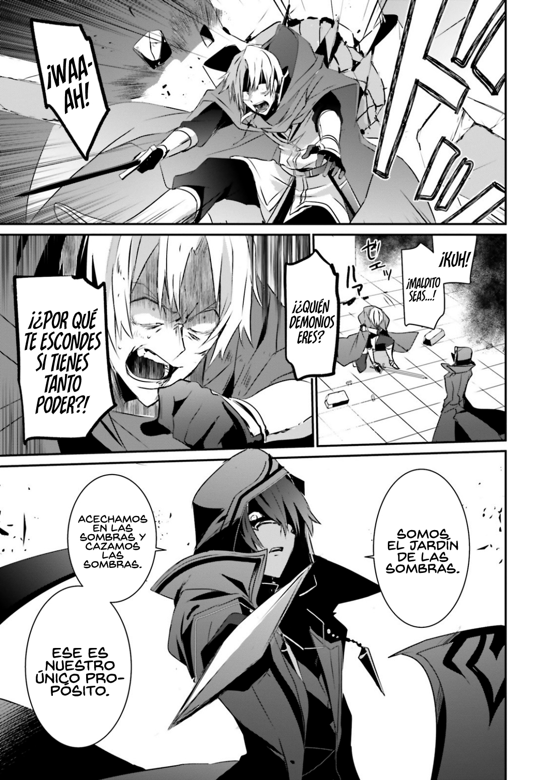 Read Kage no Jitsuryokusha ni Naritakute ES Manga Online