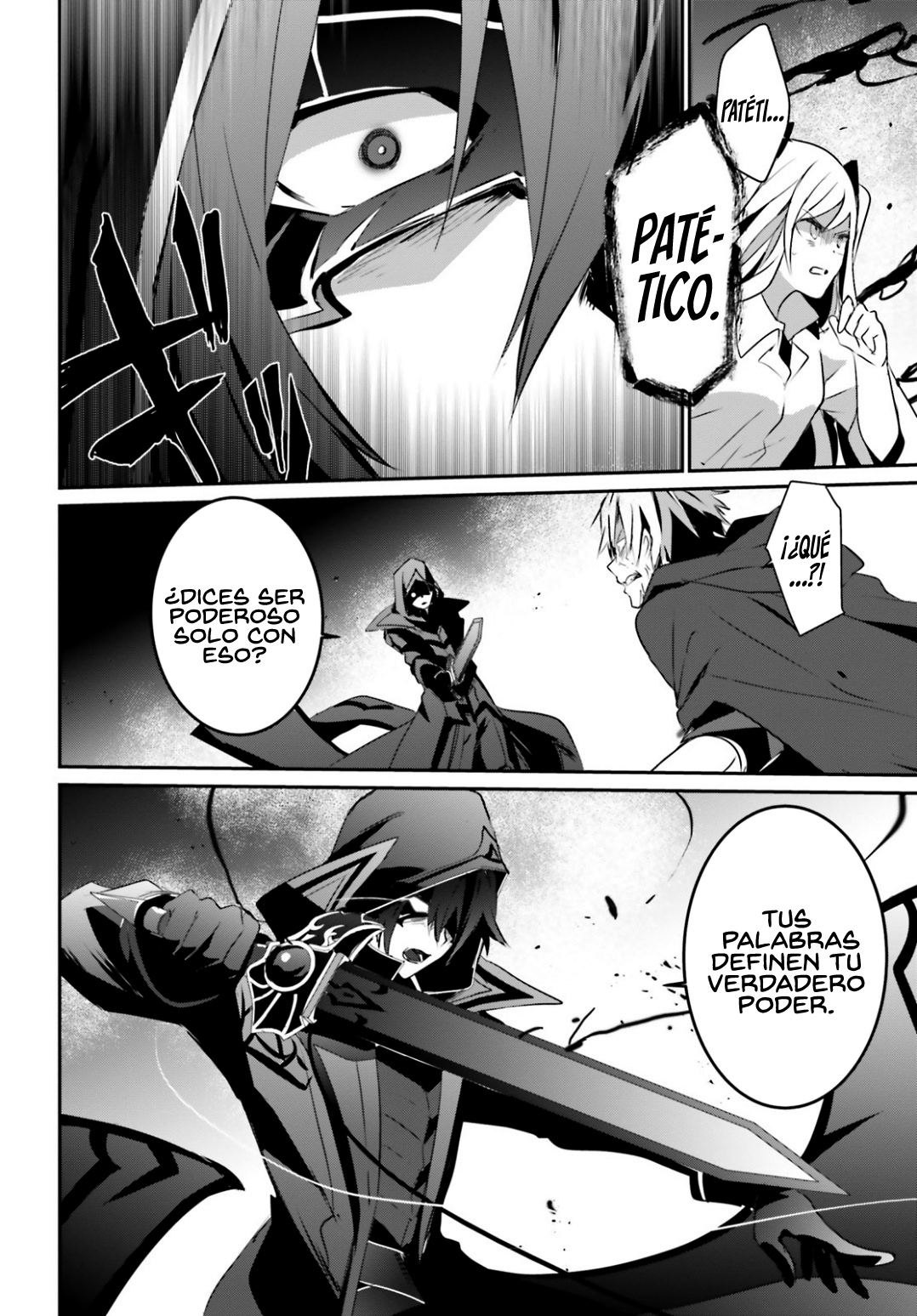 Read Kage no Jitsuryokusha ni Naritakute ES Manga Online