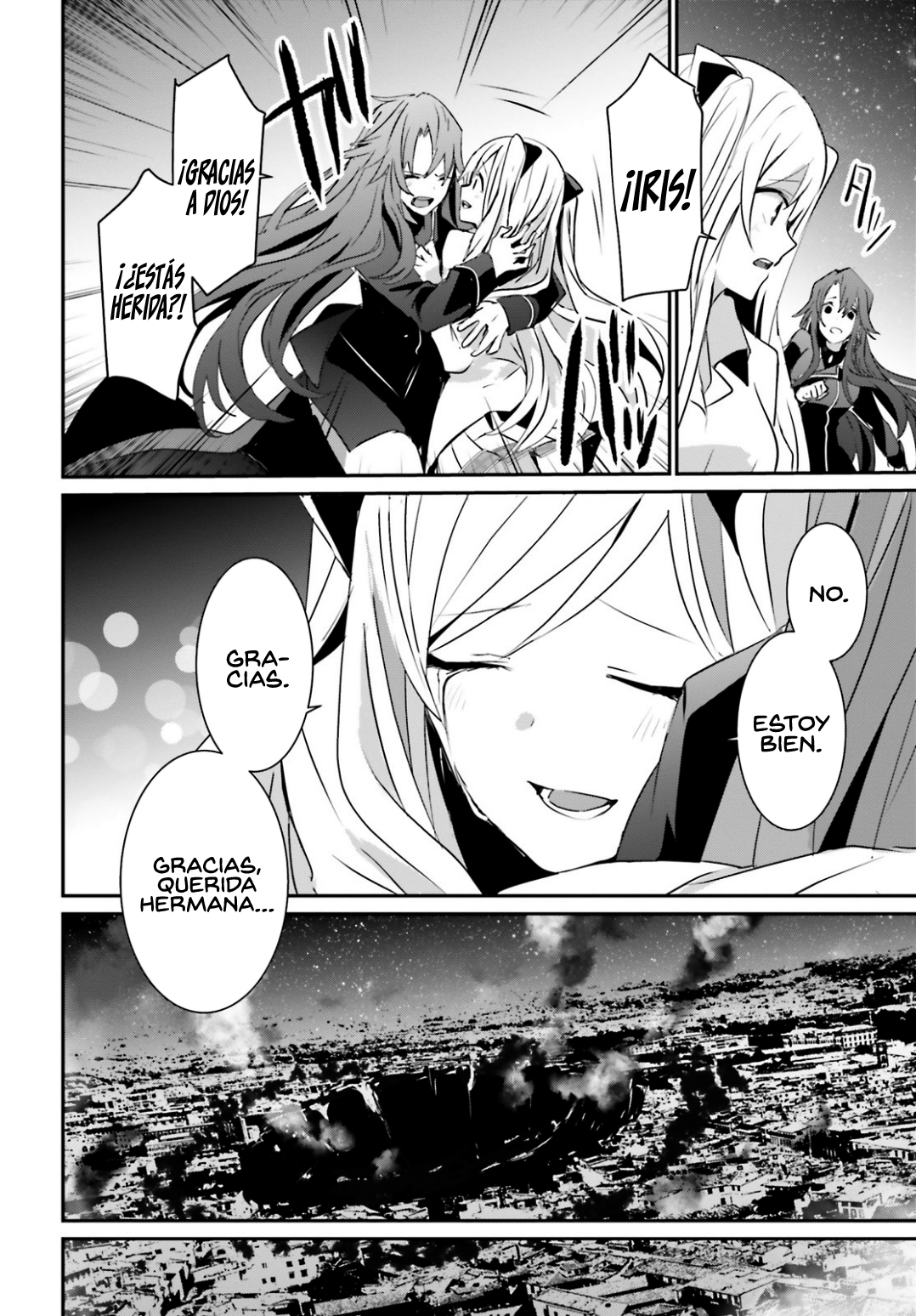 Read Kage no Jitsuryokusha ni Naritakute ES Manga Online