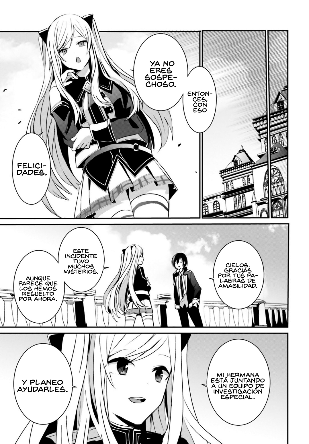 Read Kage no Jitsuryokusha ni Naritakute ES Manga Online
