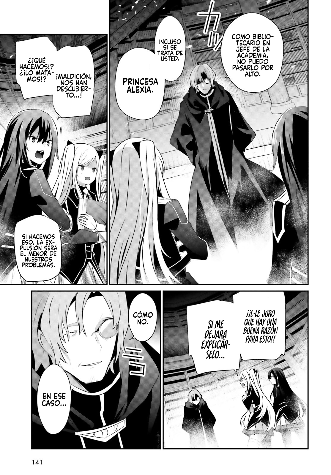 Read Kage no Jitsuryokusha ni Naritakute ES Manga Online