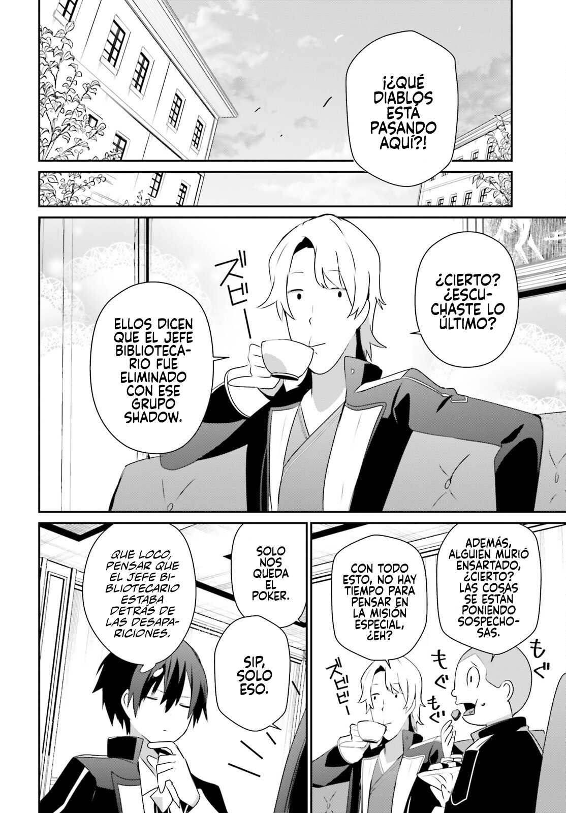 Read Kage no Jitsuryokusha ni Naritakute ES Manga Online