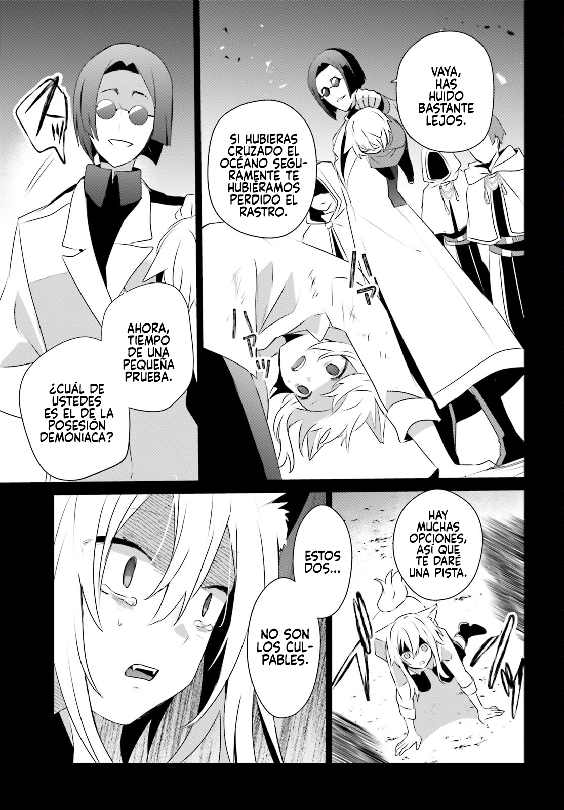 Read Kage no Jitsuryokusha ni Naritakute ES Manga Online