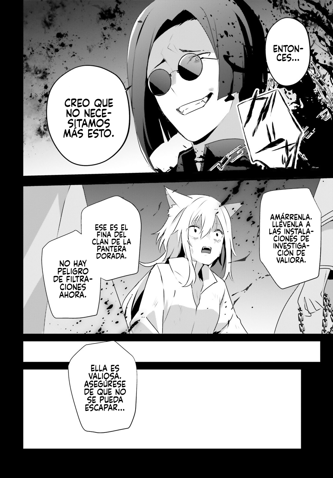 Read Kage no Jitsuryokusha ni Naritakute ES Manga Online