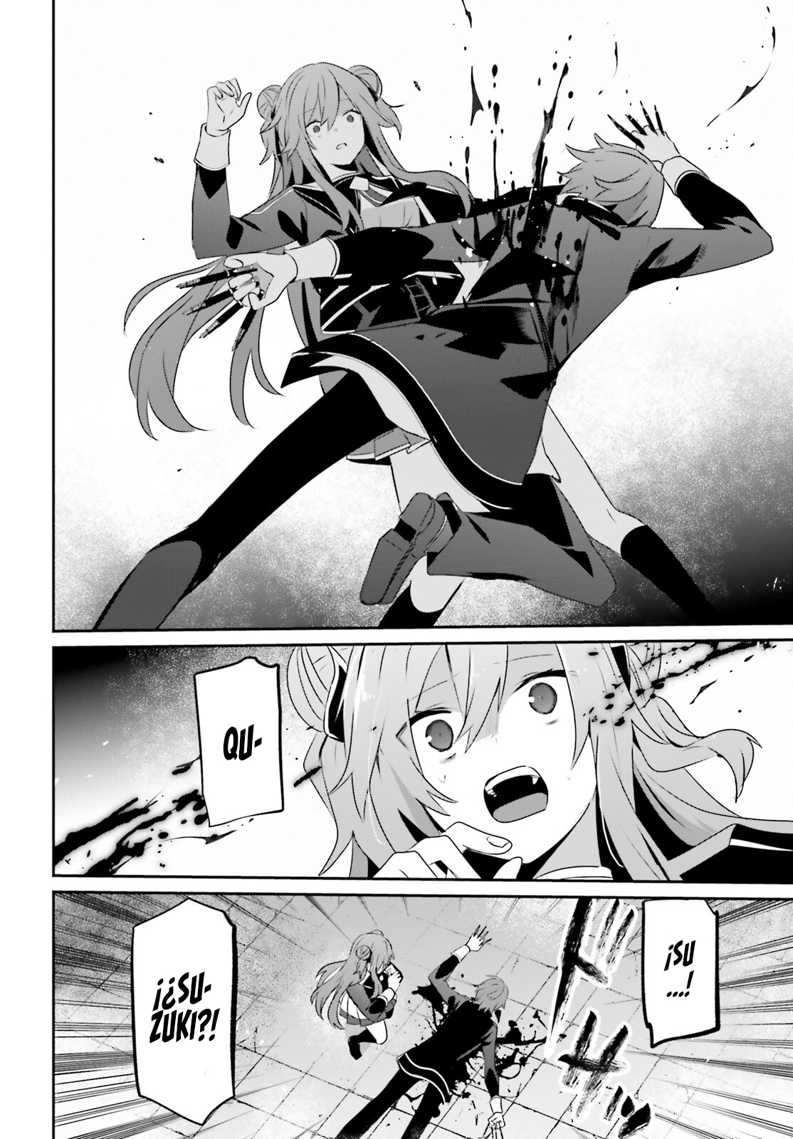 Read Kage no Jitsuryokusha ni Naritakute ES Manga Online
