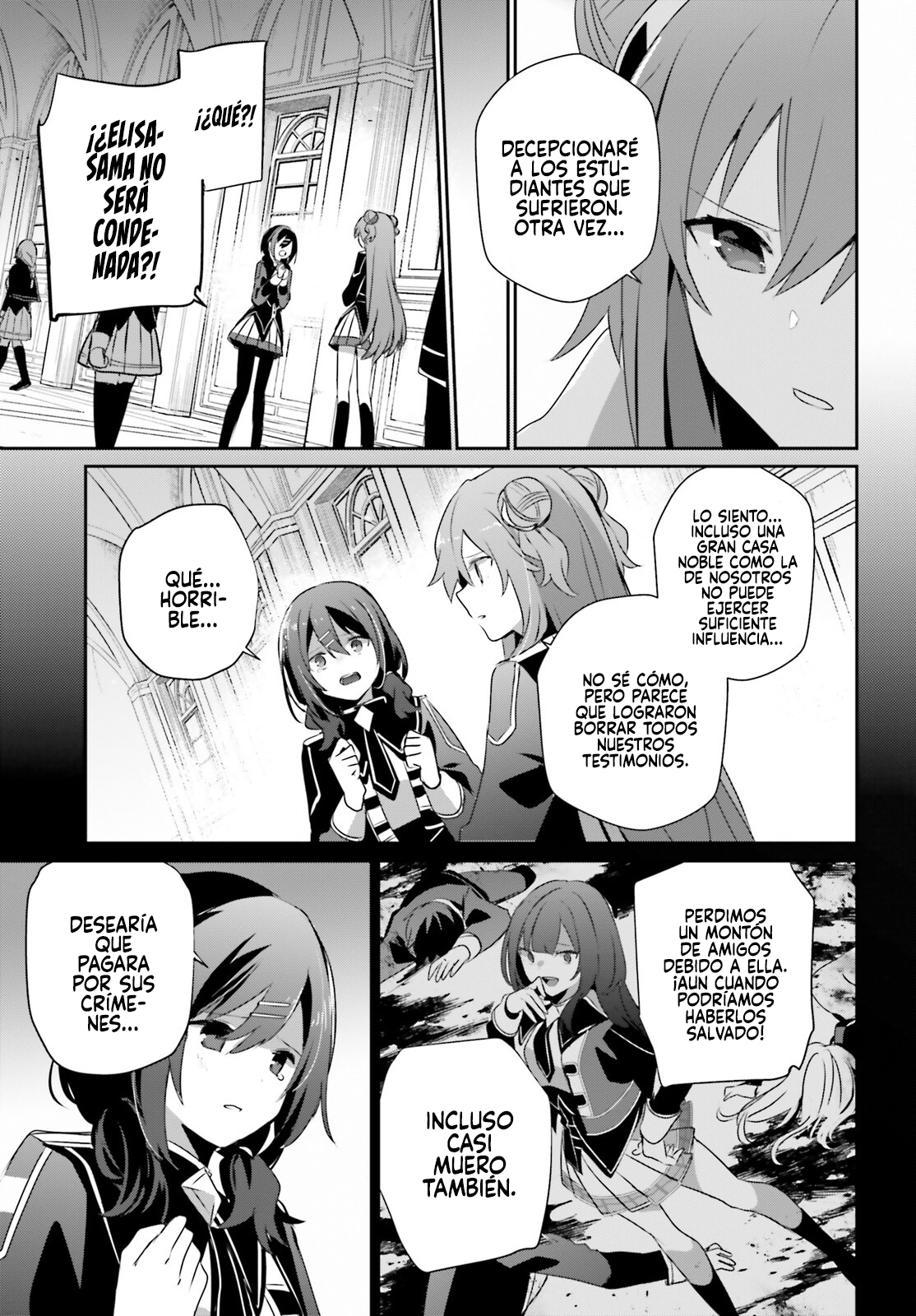 Read Kage no Jitsuryokusha ni Naritakute ES Manga Online