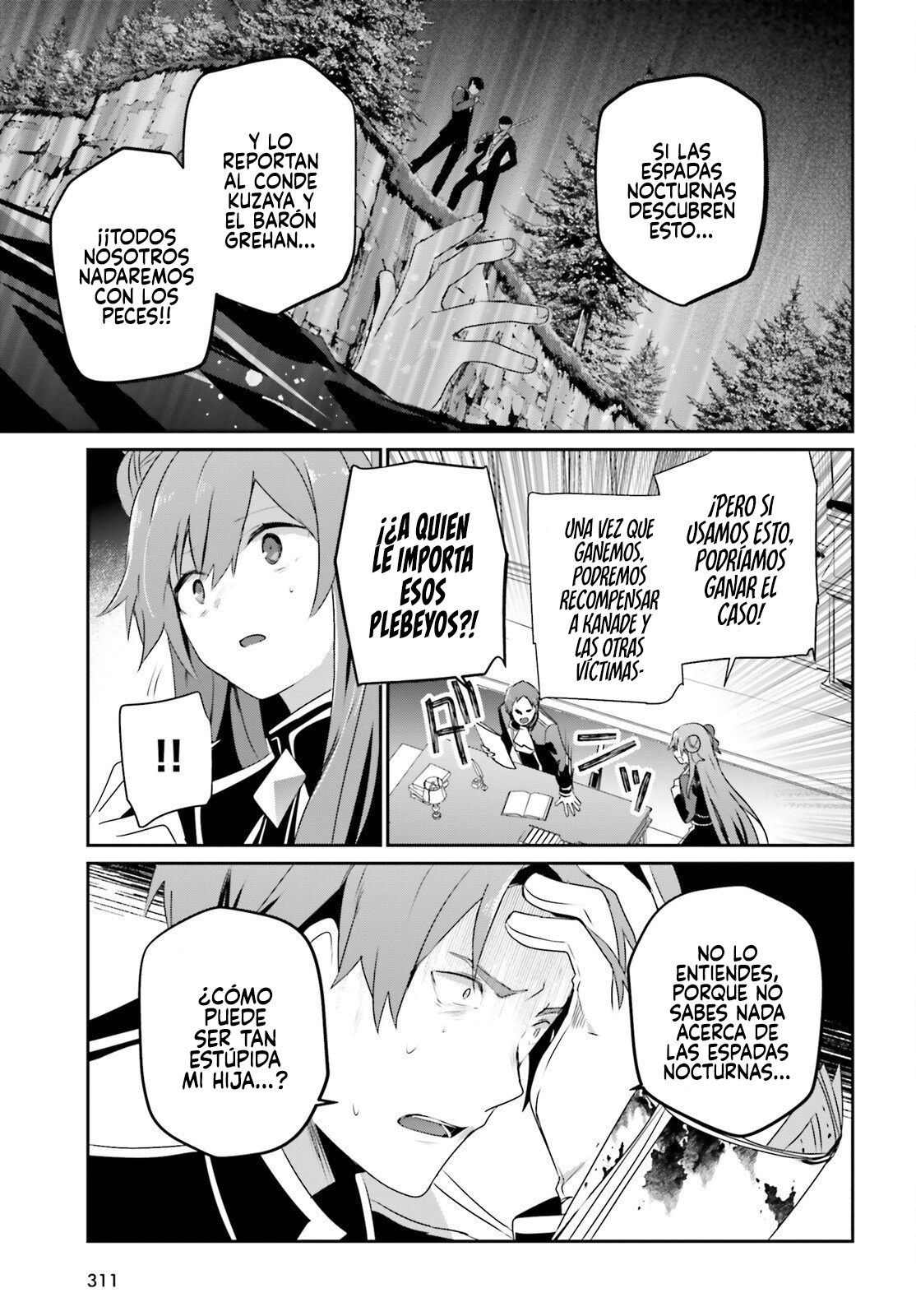 Read Kage no Jitsuryokusha ni Naritakute ES Manga Online