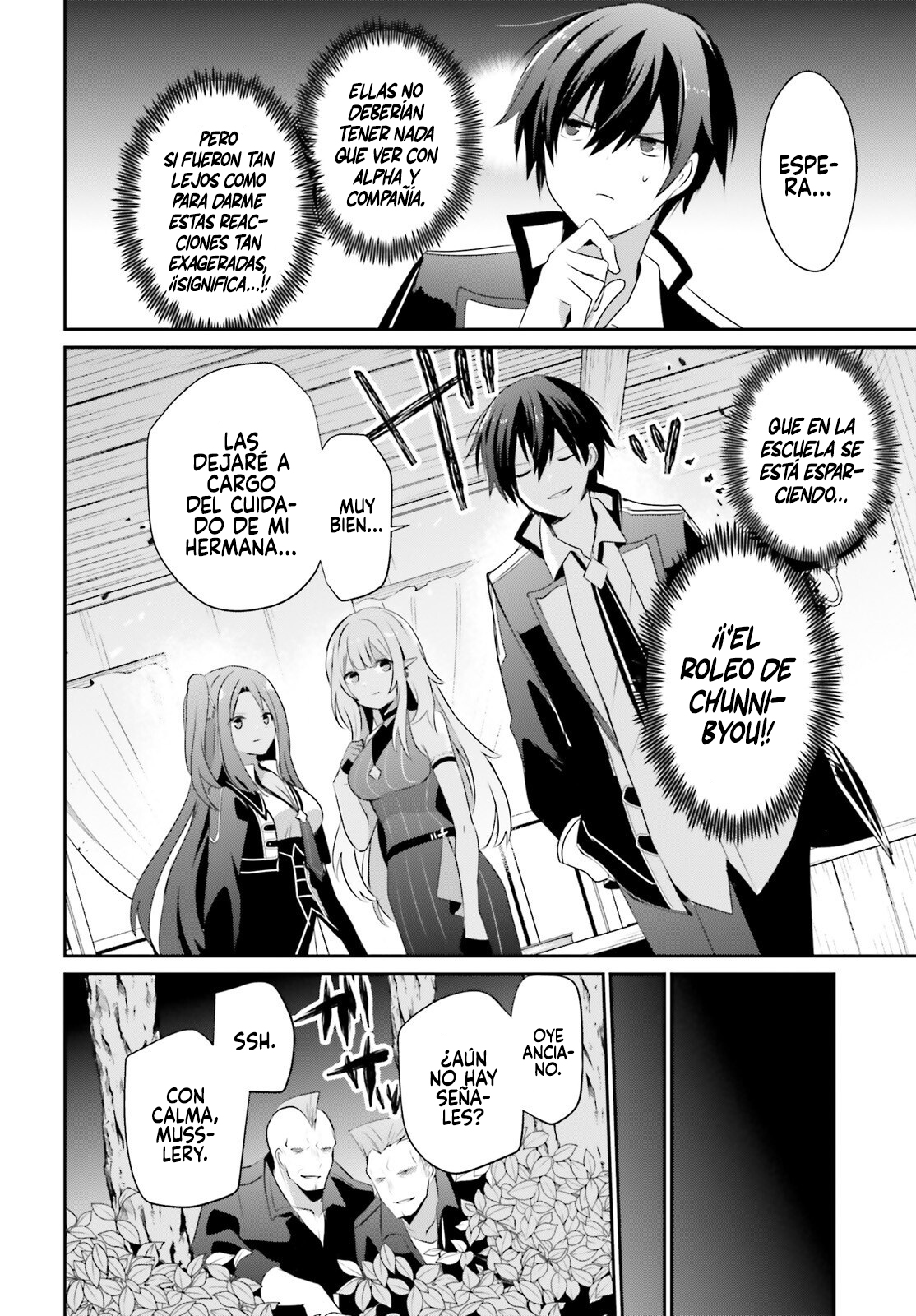Read Kage no Jitsuryokusha ni Naritakute ES Manga Online