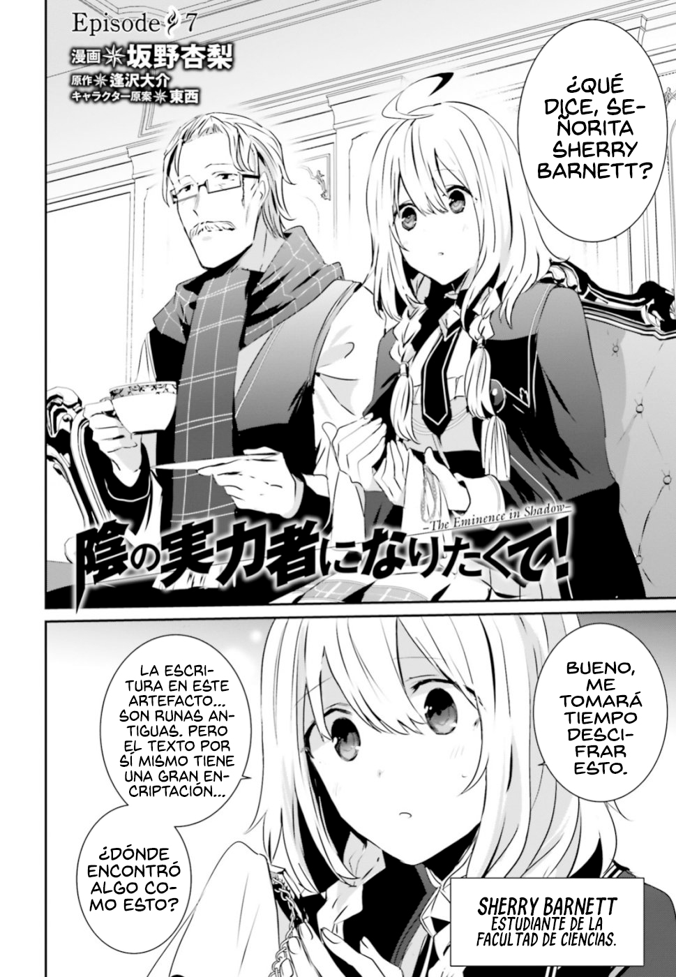 Read Kage no Jitsuryokusha ni Naritakute ES Manga Online