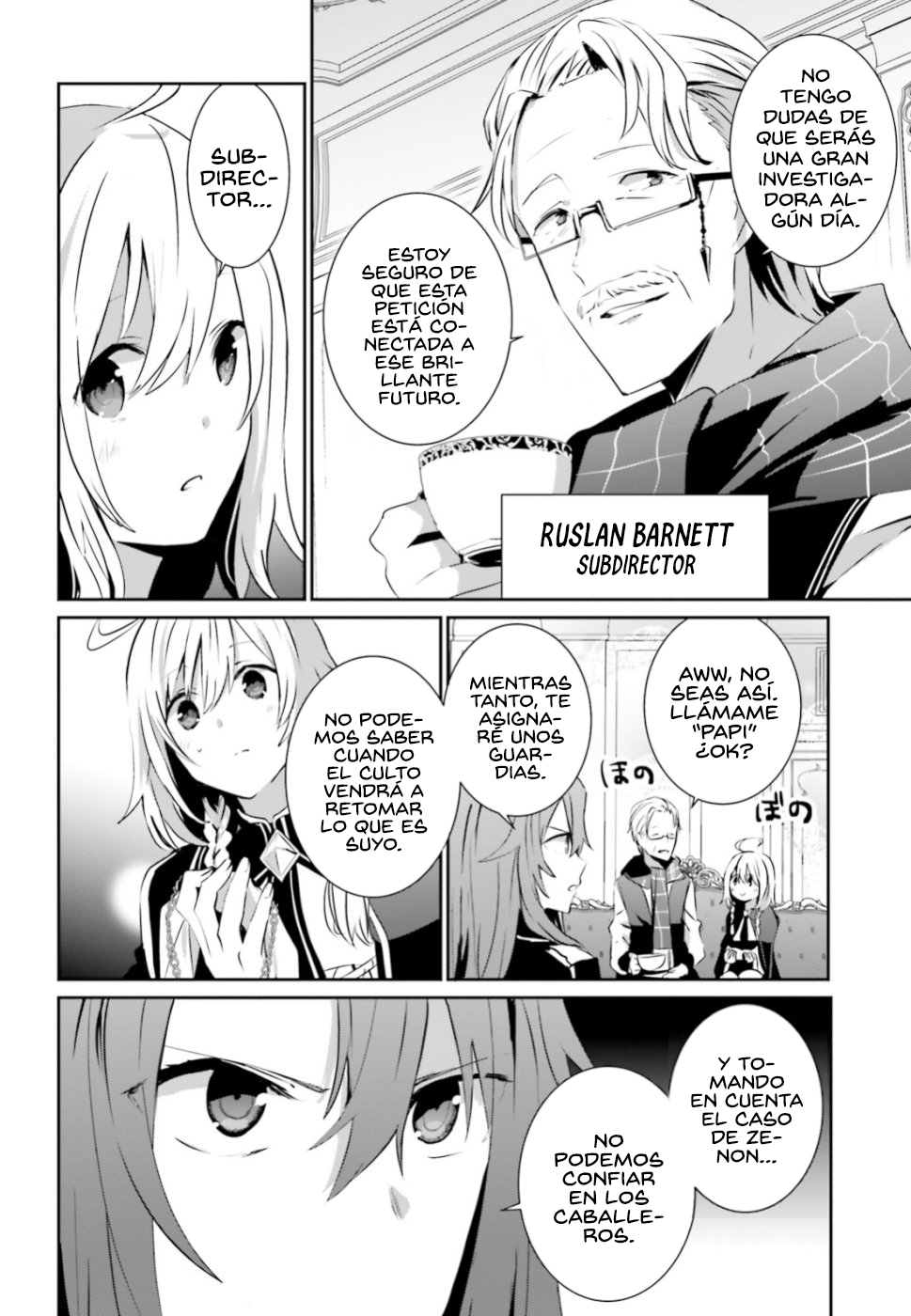 Read Kage no Jitsuryokusha ni Naritakute ES Manga Online