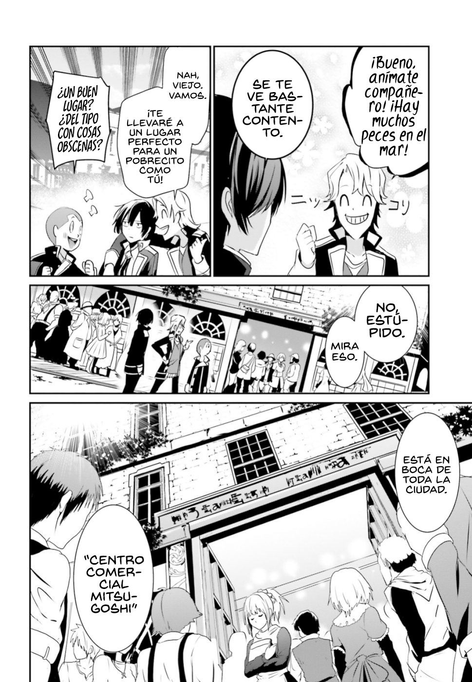 Read Kage no Jitsuryokusha ni Naritakute ES Manga Online