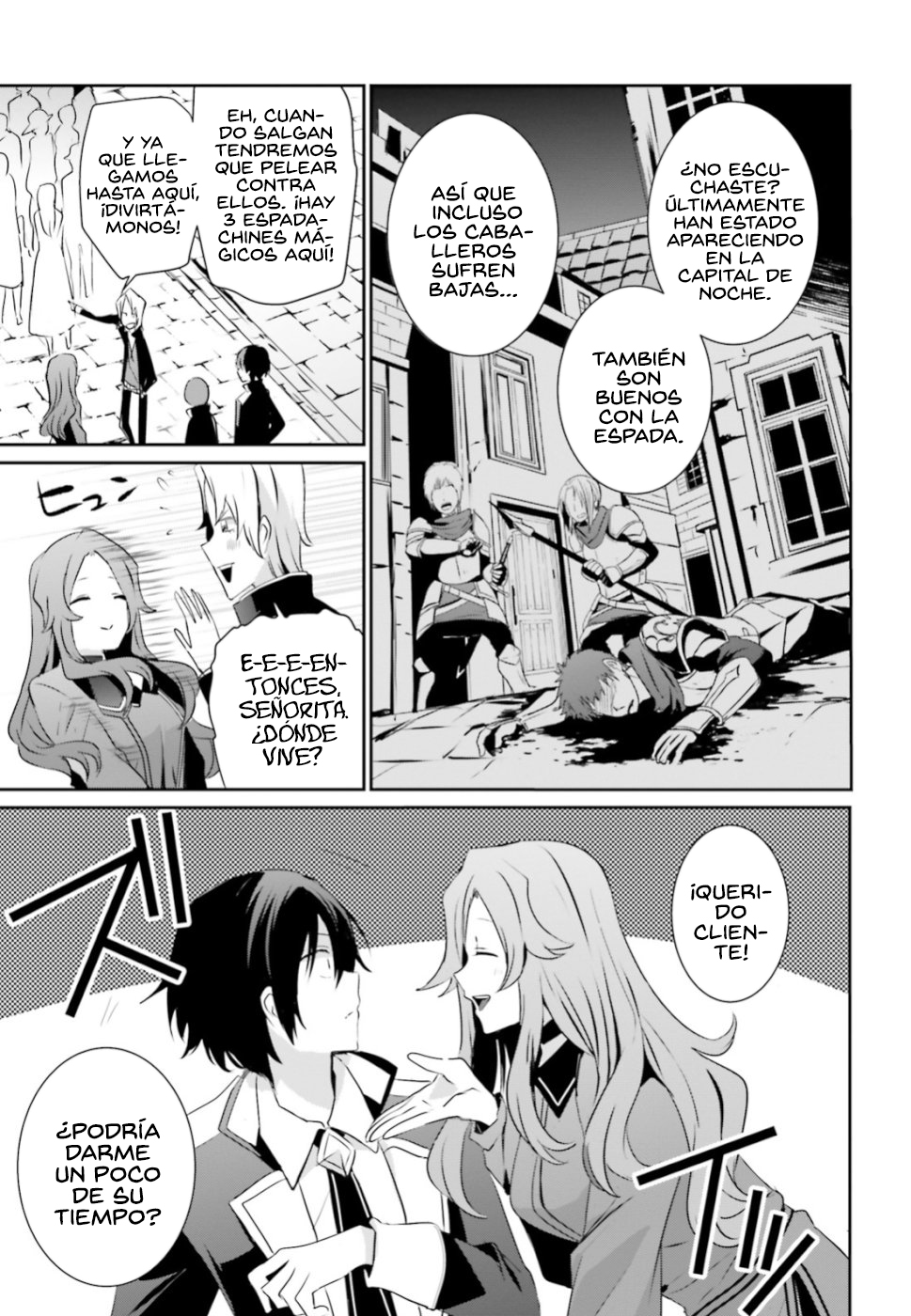 Read Kage no Jitsuryokusha ni Naritakute ES Manga Online